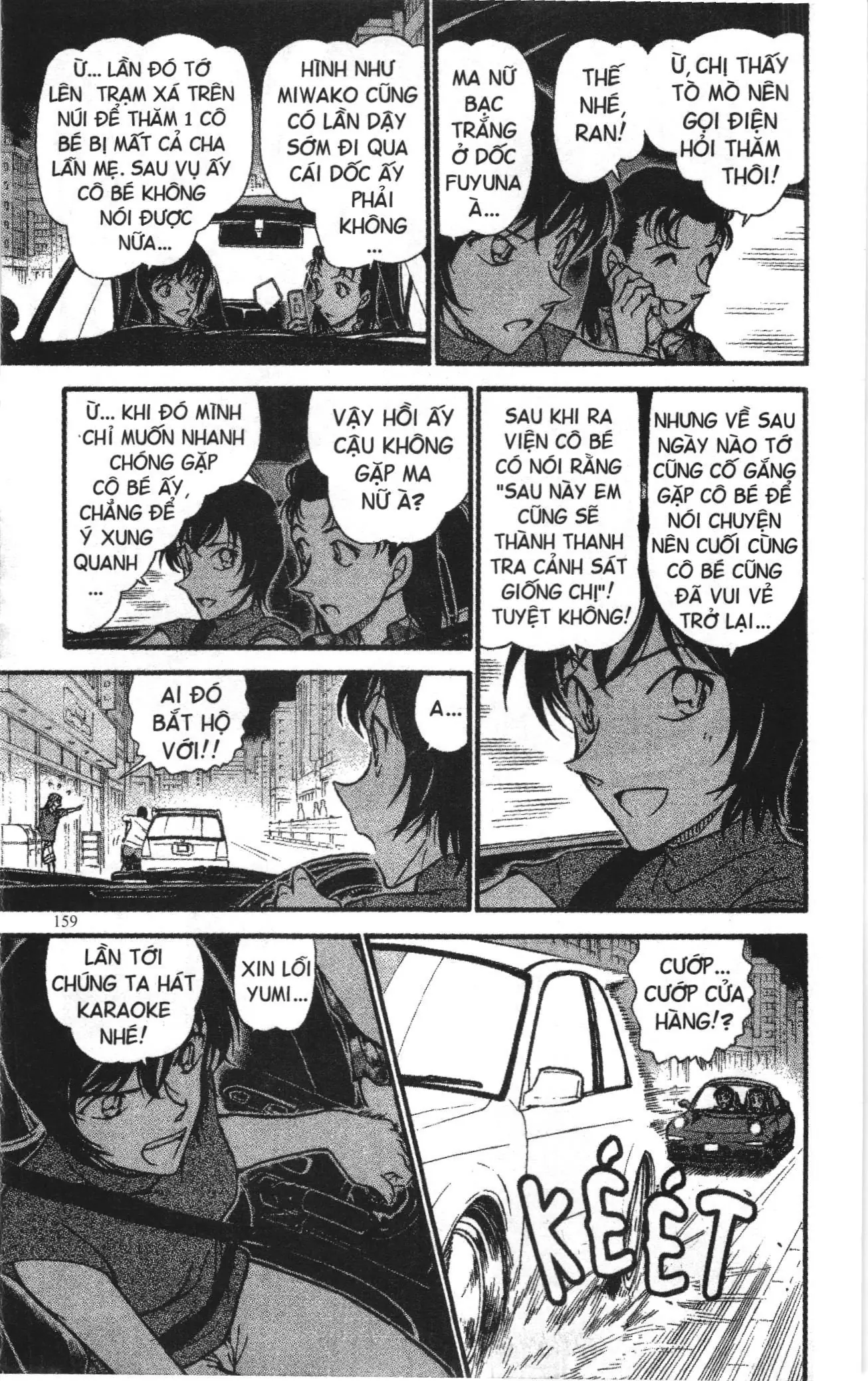 Thám tử lừng danh Conan Loạt truyện tranh (NXB Kim Đồng) Chapter 674 - Trang 13