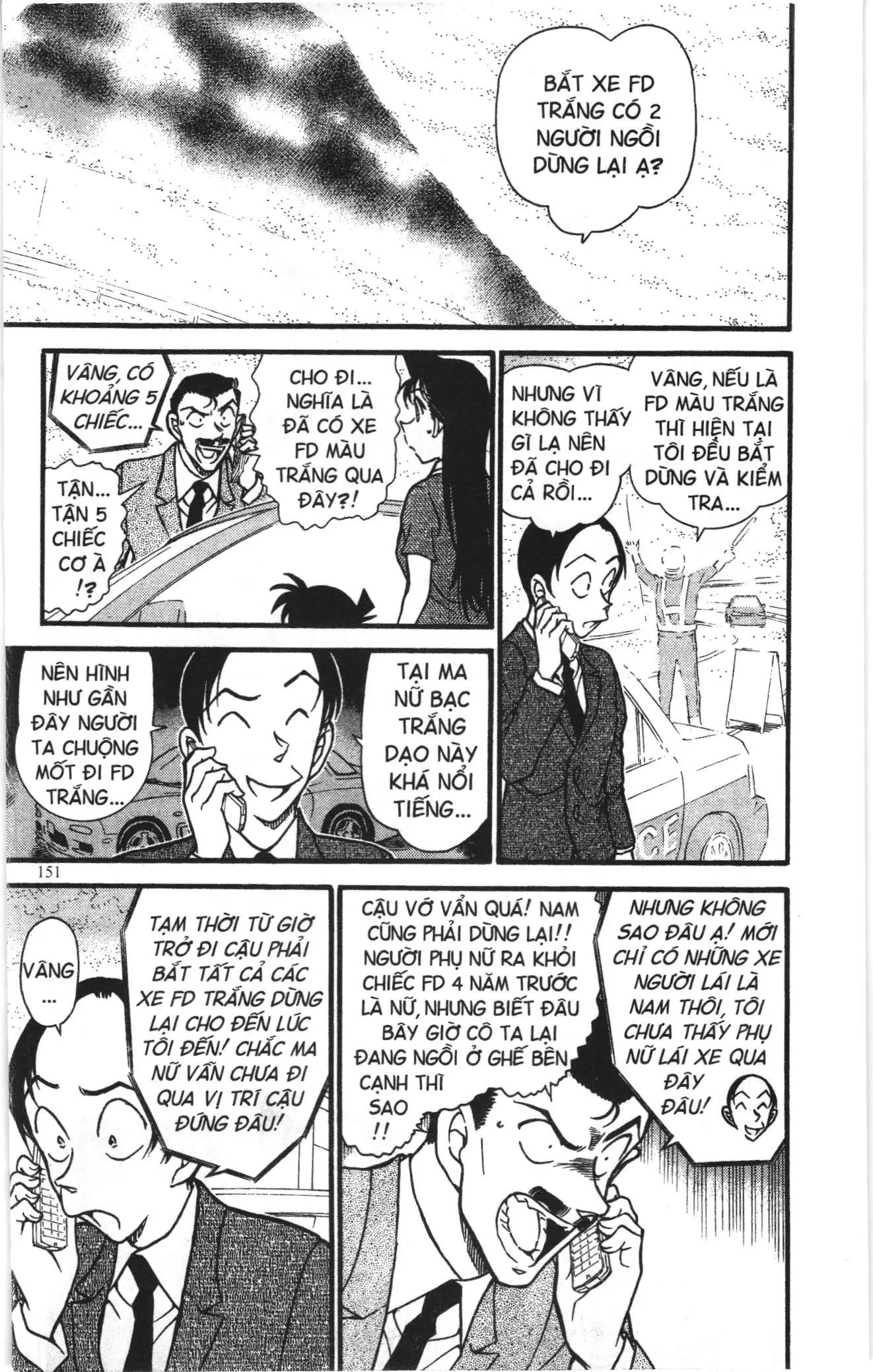 Thám tử lừng danh Conan Loạt truyện tranh (NXB Kim Đồng) Chapter 674 - Trang 5