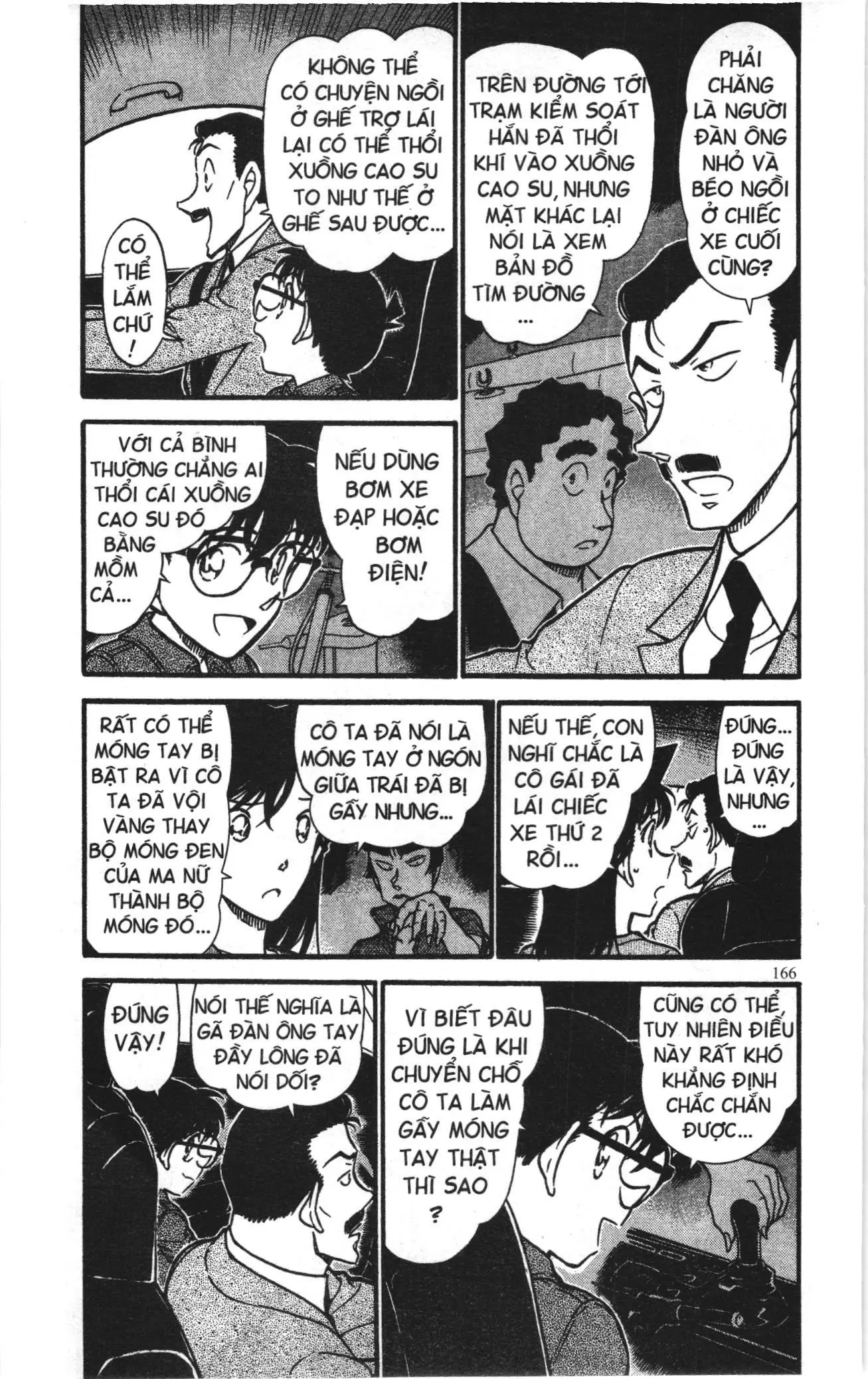 Thám tử lừng danh Conan Loạt truyện tranh (NXB Kim Đồng) Chapter 675 - Trang 4