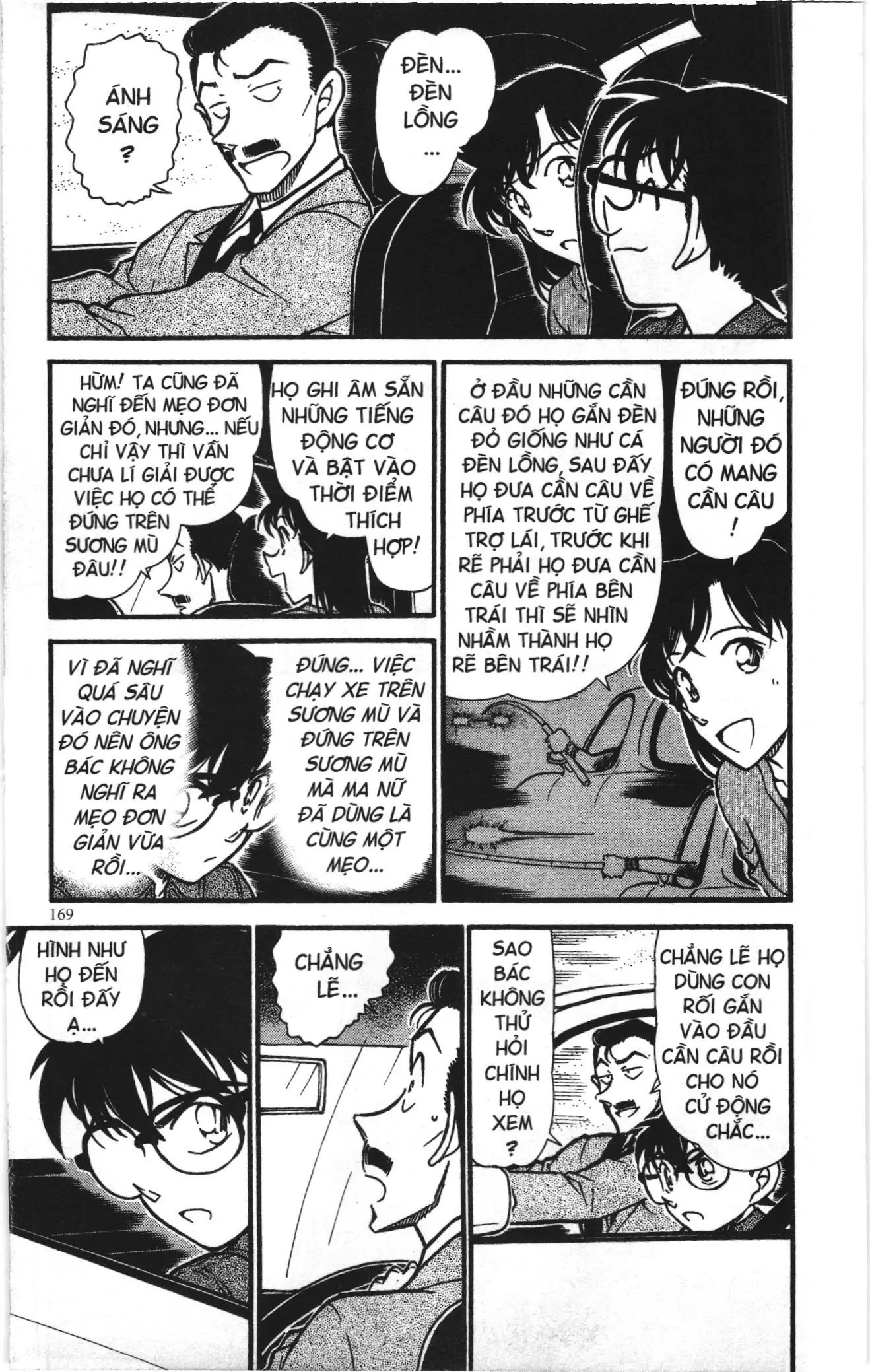 Thám tử lừng danh Conan Loạt truyện tranh (NXB Kim Đồng) Chapter 675 - Trang 7