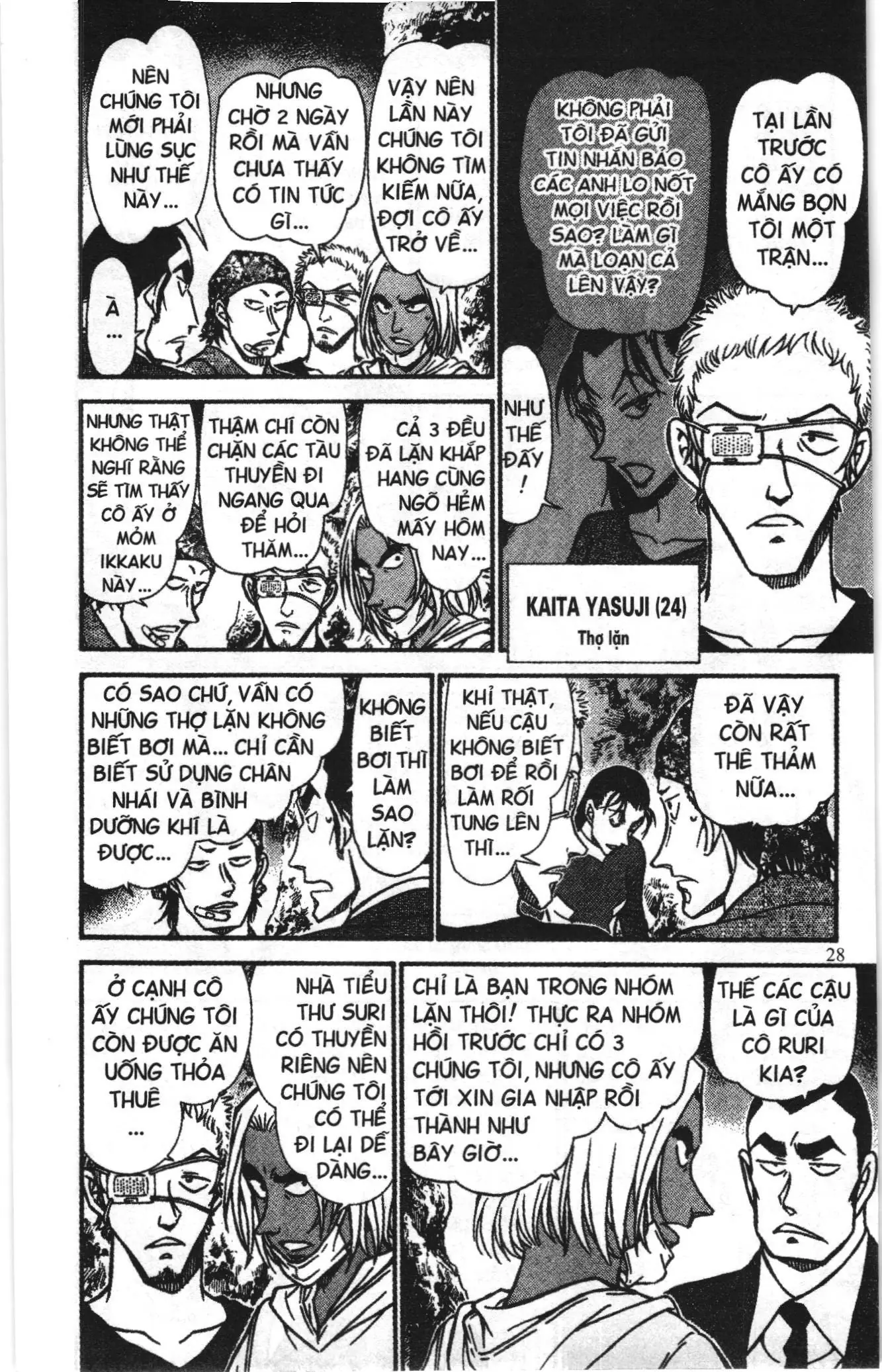 Thám tử lừng danh Conan Loạt truyện tranh (NXB Kim Đồng) Chapter 677 - Trang 10