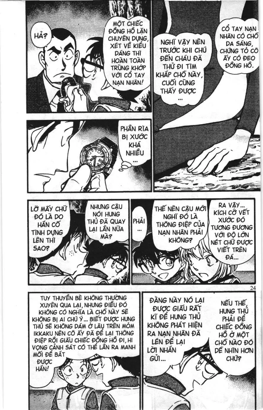 Thám tử lừng danh Conan Loạt truyện tranh (NXB Kim Đồng) Chapter 677 - Trang 6