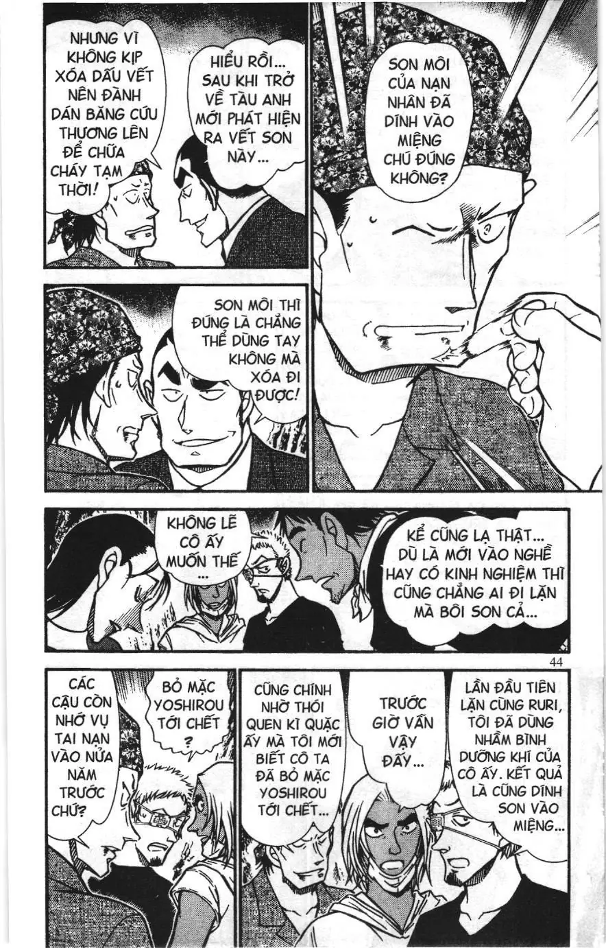 Thám tử lừng danh Conan Loạt truyện tranh (NXB Kim Đồng) Chapter 678 - Trang 10