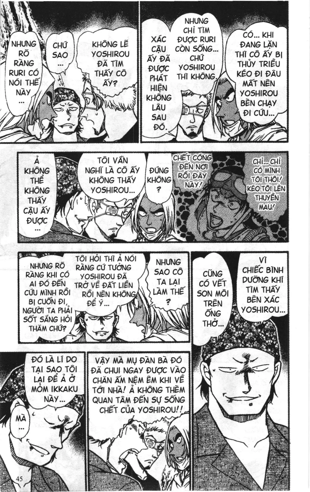 Thám tử lừng danh Conan Loạt truyện tranh (NXB Kim Đồng) Chapter 678 - Trang 11