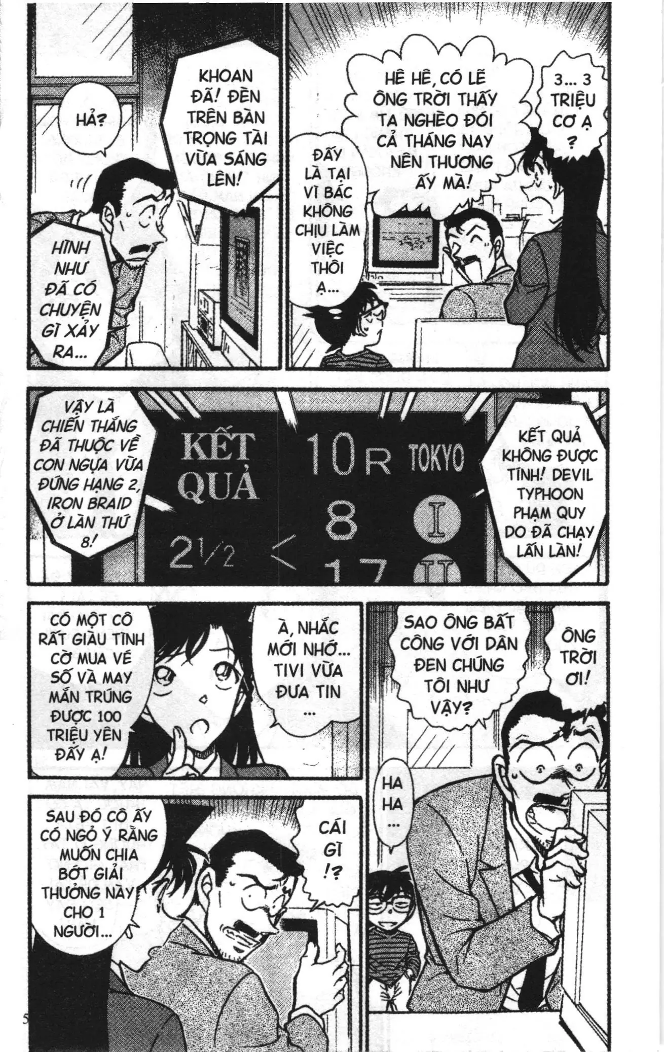 Thám tử lừng danh Conan Loạt truyện tranh (NXB Kim Đồng) Chapter 679 - Trang 3