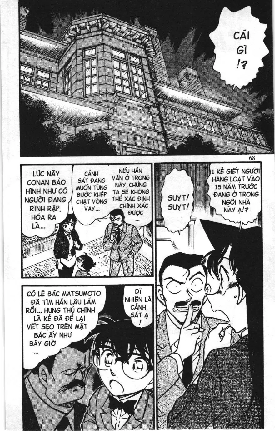Thám tử lừng danh Conan Loạt truyện tranh (NXB Kim Đồng) Chapter 680 - Trang 2
