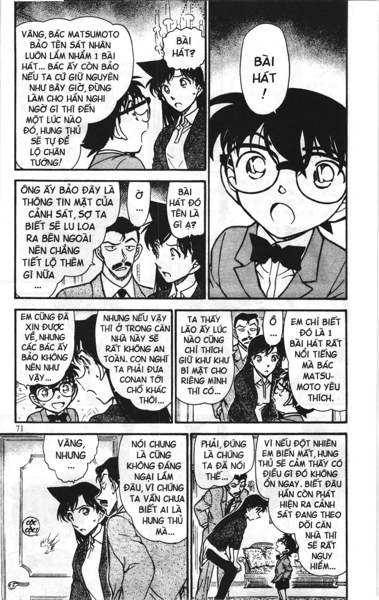 Thám tử lừng danh Conan Loạt truyện tranh (NXB Kim Đồng) Chapter 680 - Trang 5