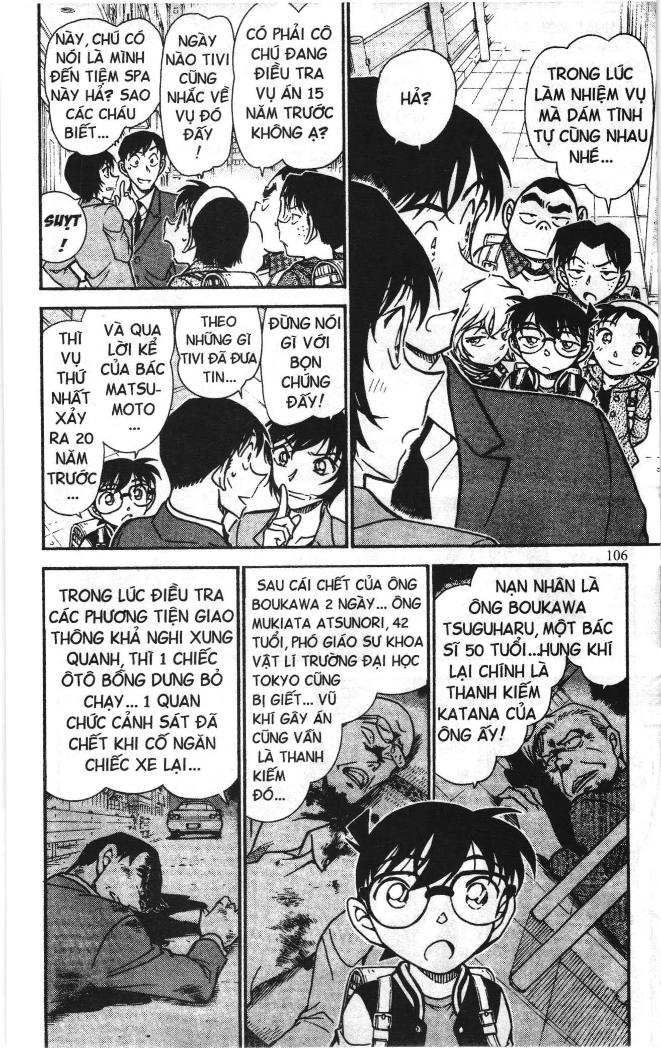 Thám tử lừng danh Conan Loạt truyện tranh (NXB Kim Đồng) Chapter 682 - Trang 7