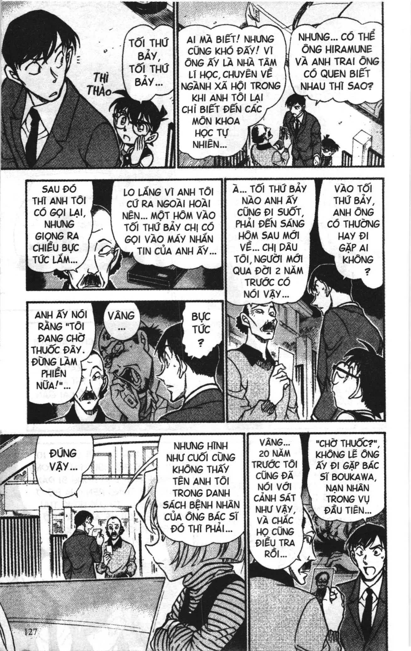 Thám tử lừng danh Conan Loạt truyện tranh (NXB Kim Đồng) Chapter 683 - Trang 13