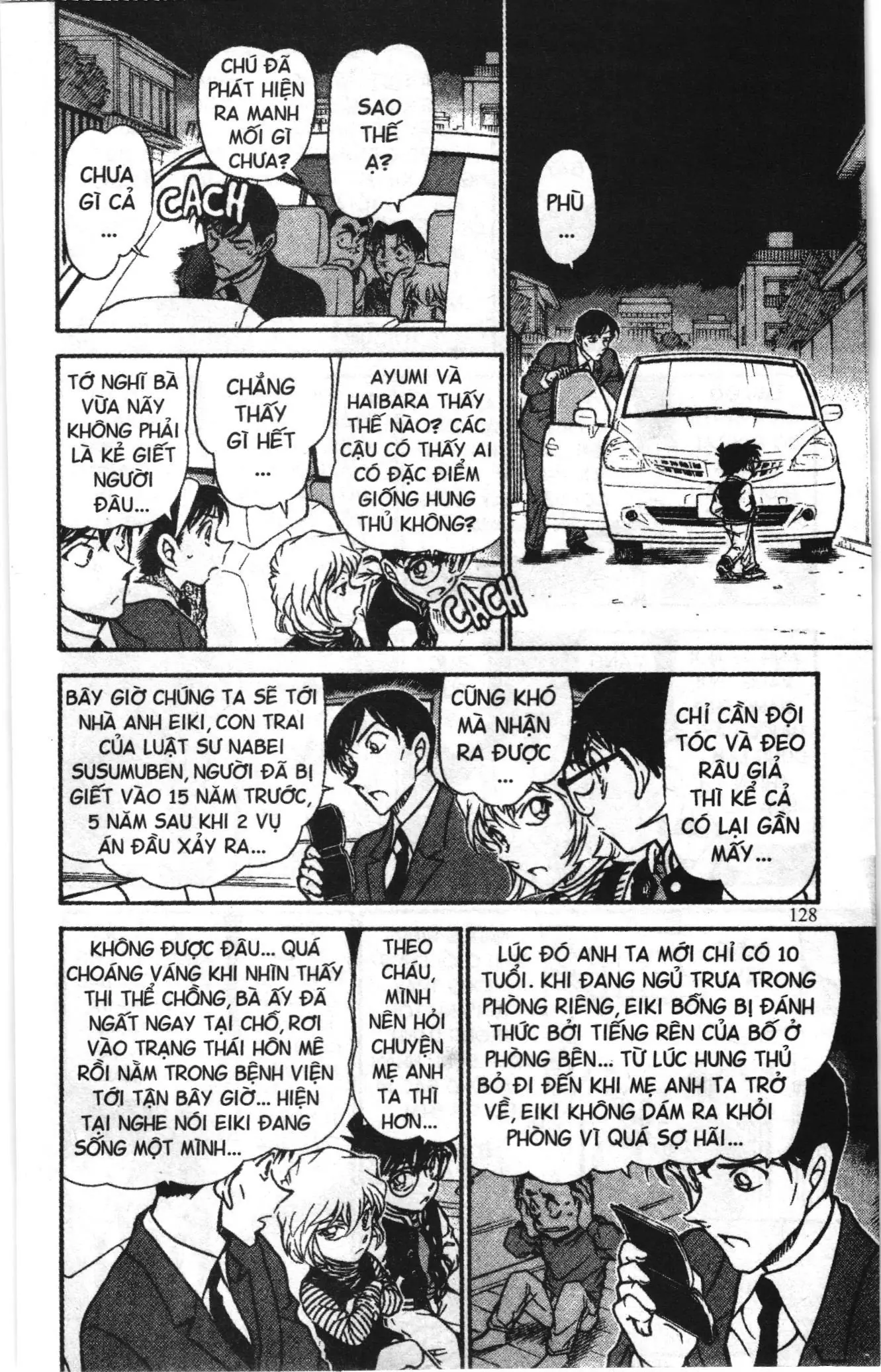 Thám tử lừng danh Conan Loạt truyện tranh (NXB Kim Đồng) Chapter 683 - Trang 14