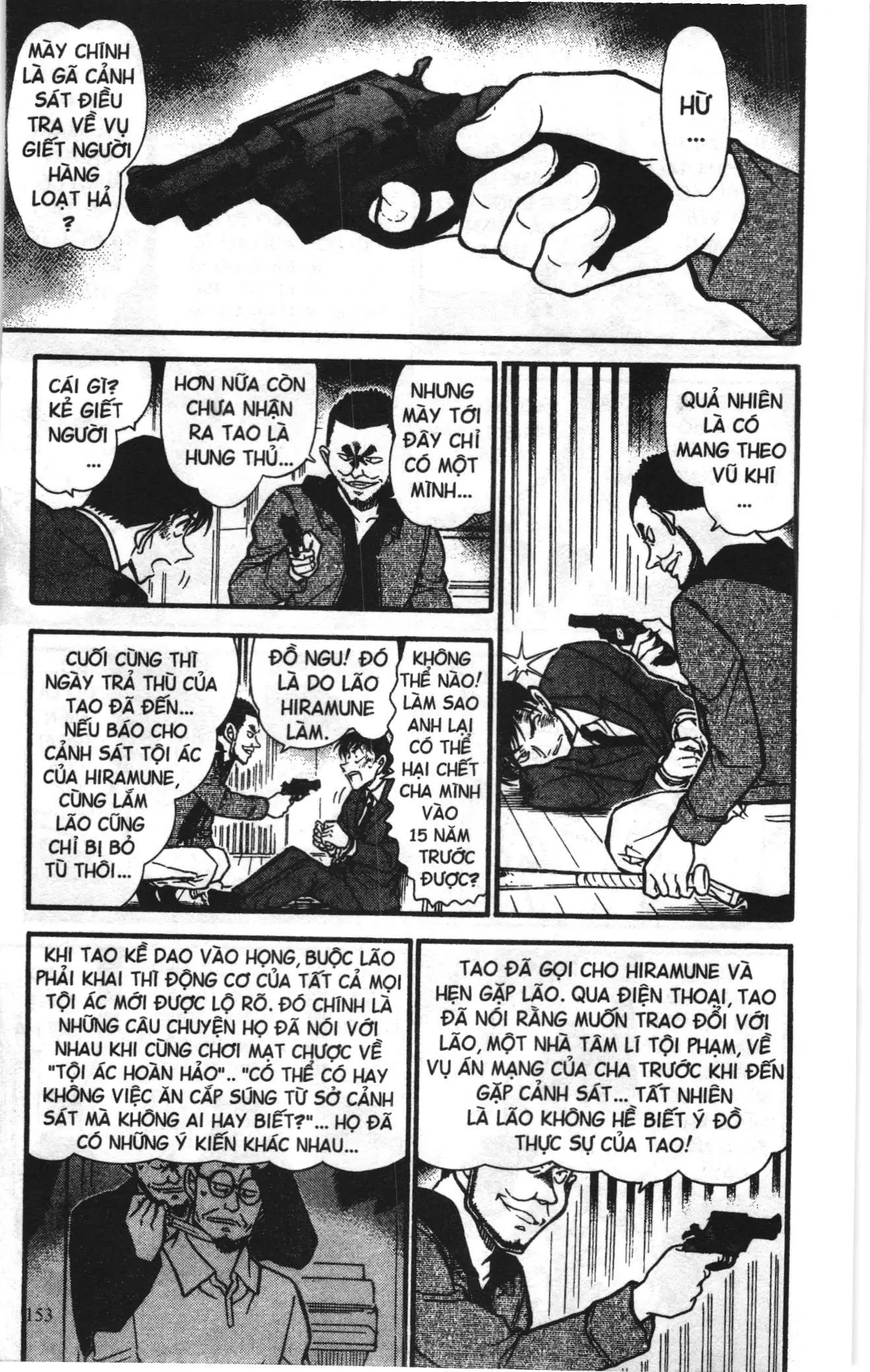 Thám tử lừng danh Conan Loạt truyện tranh (NXB Kim Đồng) Chapter 685 - Trang 7