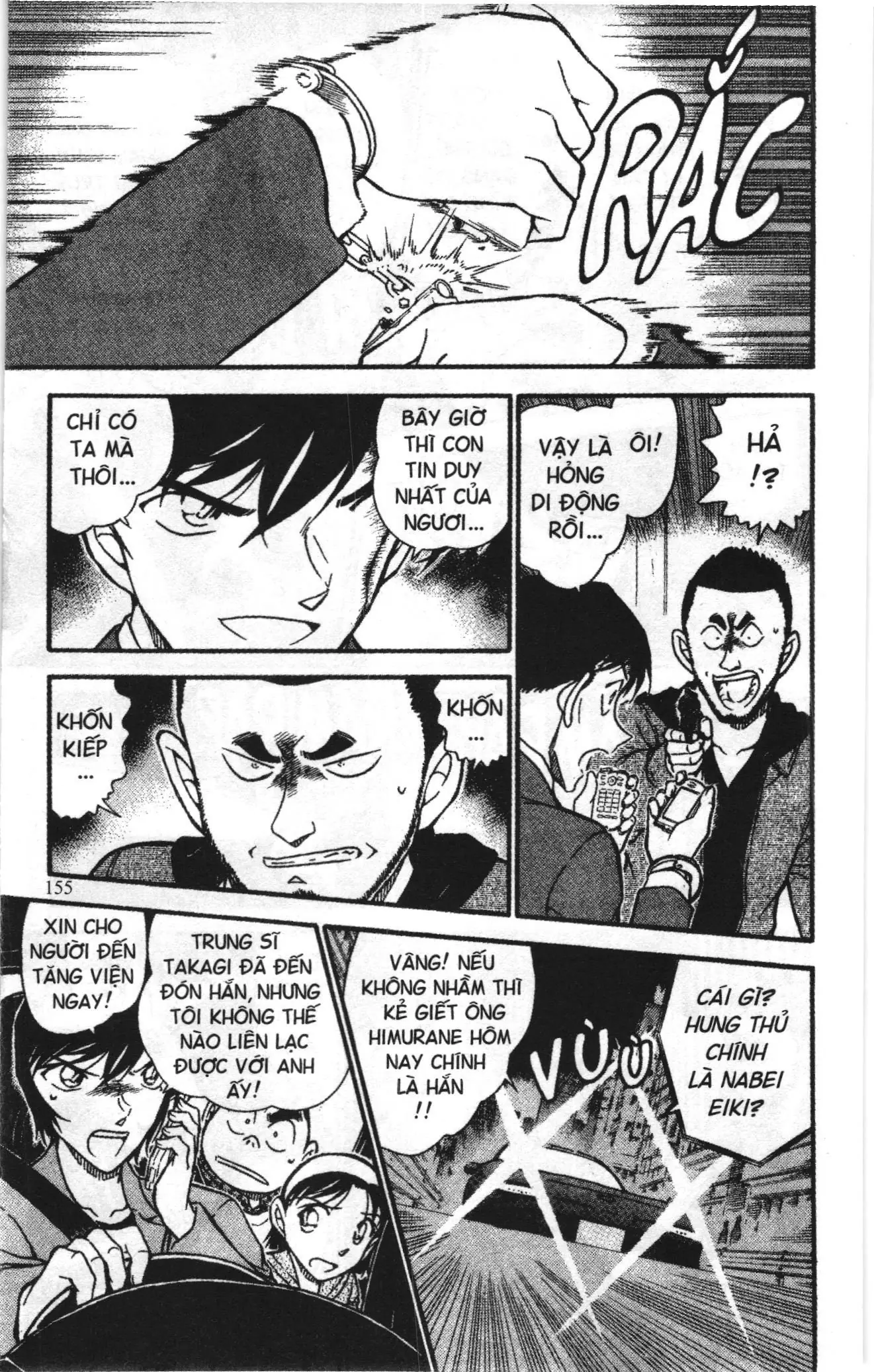 Thám tử lừng danh Conan Loạt truyện tranh (NXB Kim Đồng) Chapter 685 - Trang 9