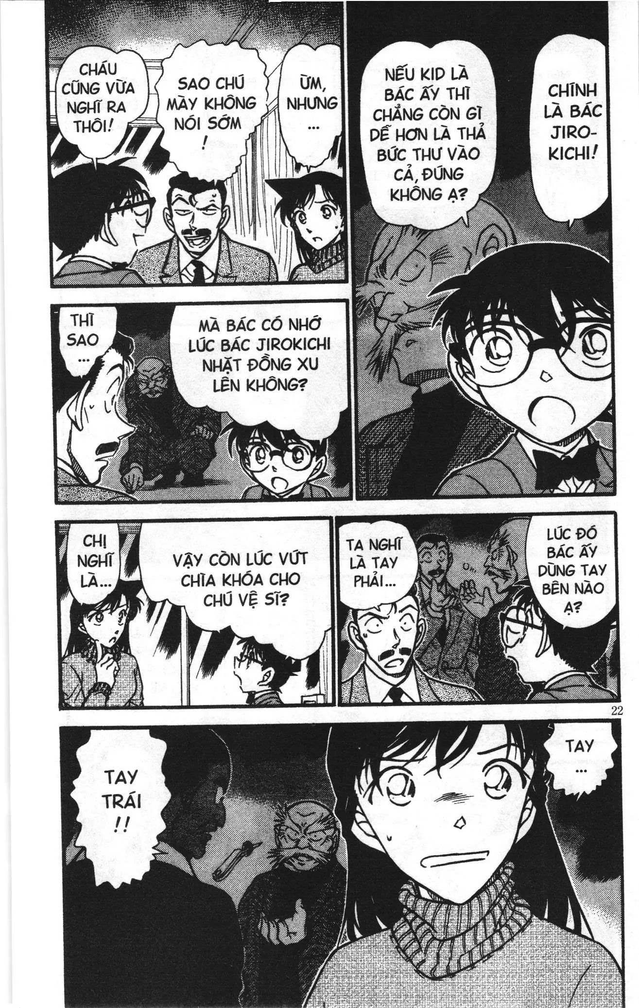 Thám tử lừng danh Conan Loạt truyện tranh (NXB Kim Đồng) Chapter 688 - Trang 4