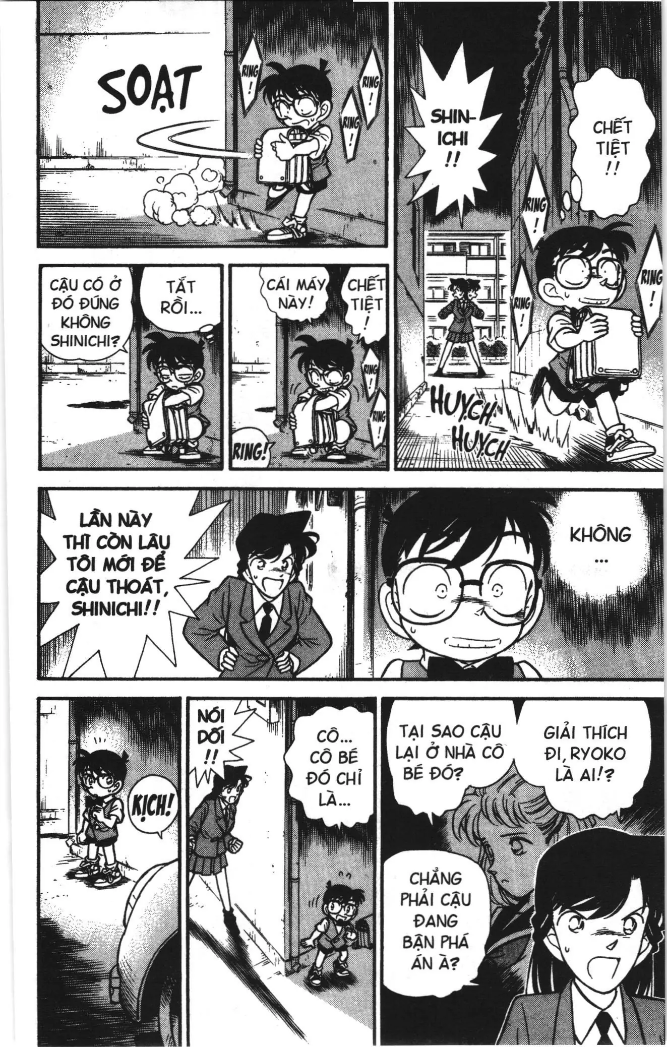 Thám tử lừng danh Conan Loạt truyện tranh (NXB Kim Đồng) Chapter 69 - Trang 14