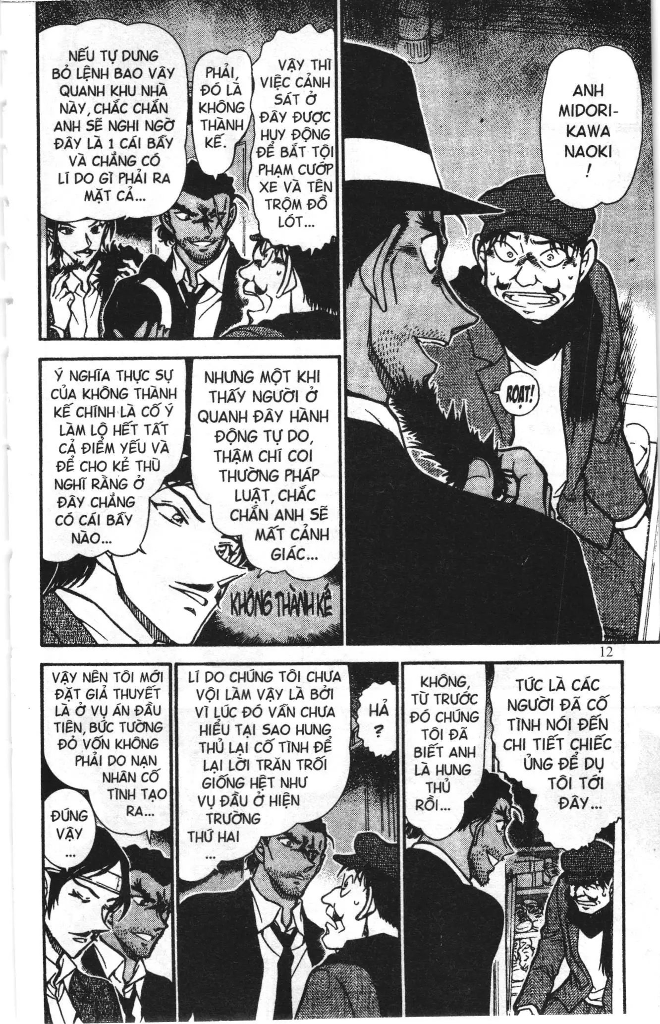 Thám tử lừng danh Conan Loạt truyện tranh (NXB Kim Đồng) Chapter 698 - Trang 10