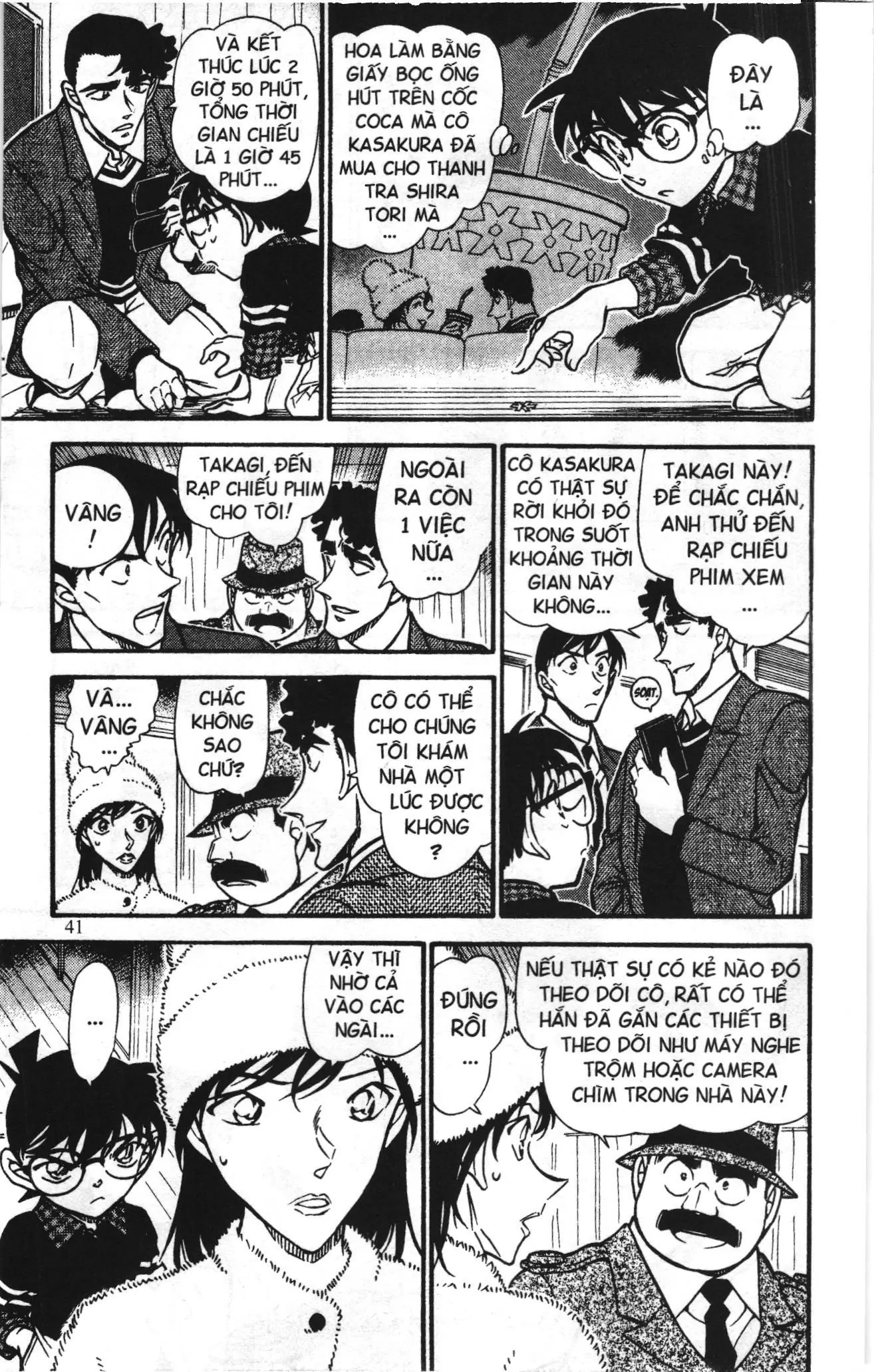 Thám tử lừng danh Conan Loạt truyện tranh (NXB Kim Đồng) Chapter 700 - Trang 7