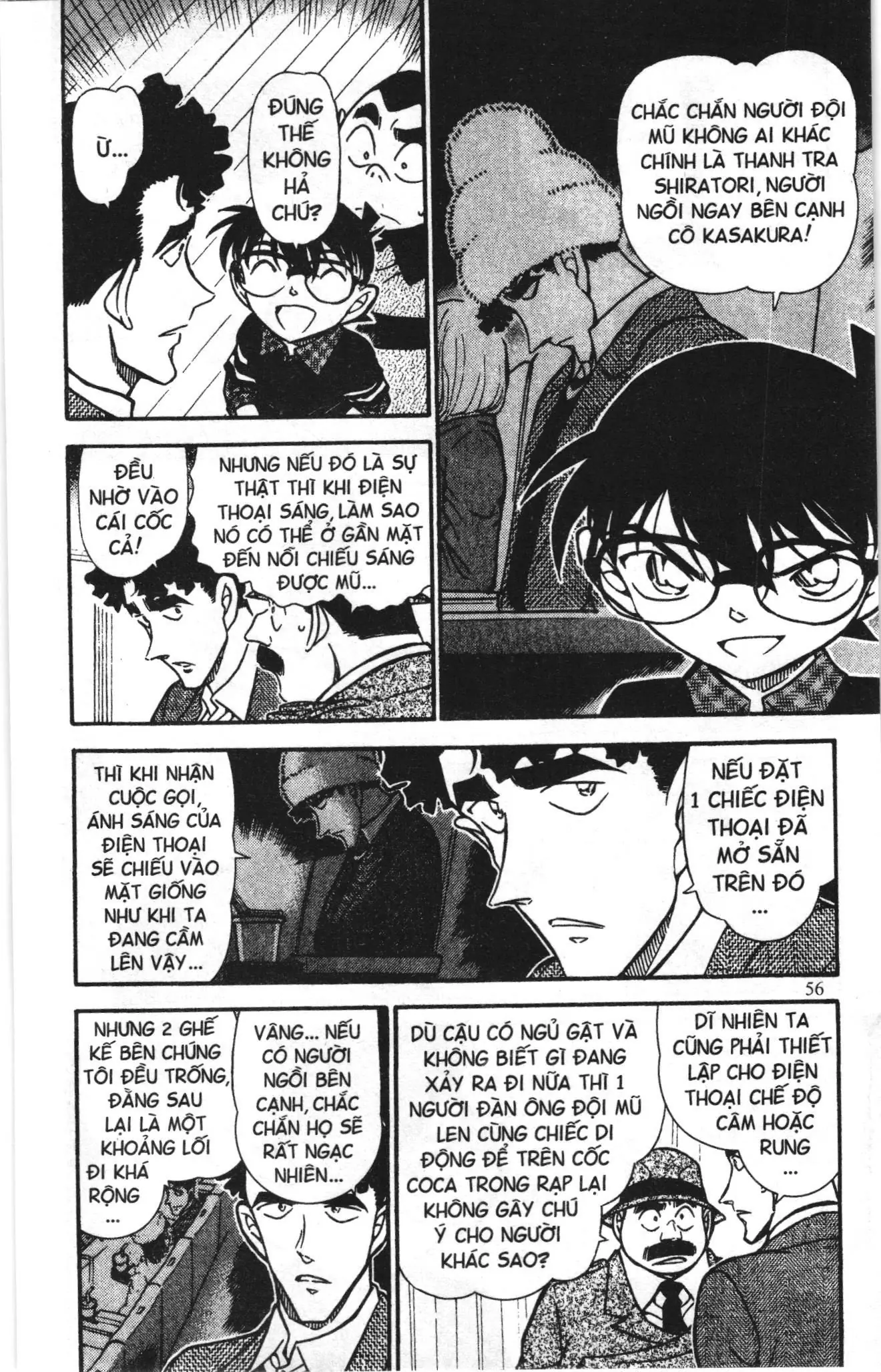 Thám tử lừng danh Conan Loạt truyện tranh (NXB Kim Đồng) Chapter 701 - Trang 6