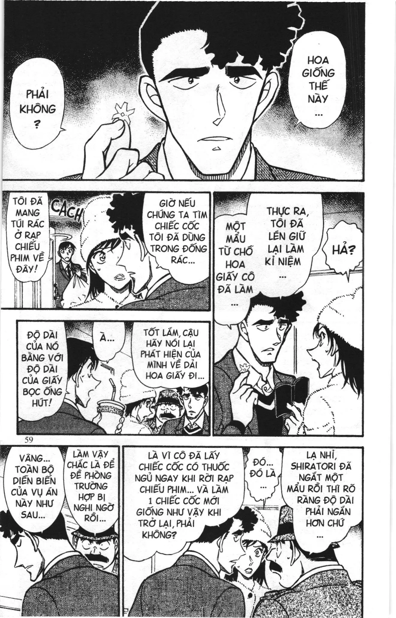 Thám tử lừng danh Conan Loạt truyện tranh (NXB Kim Đồng) Chapter 701 - Trang 9