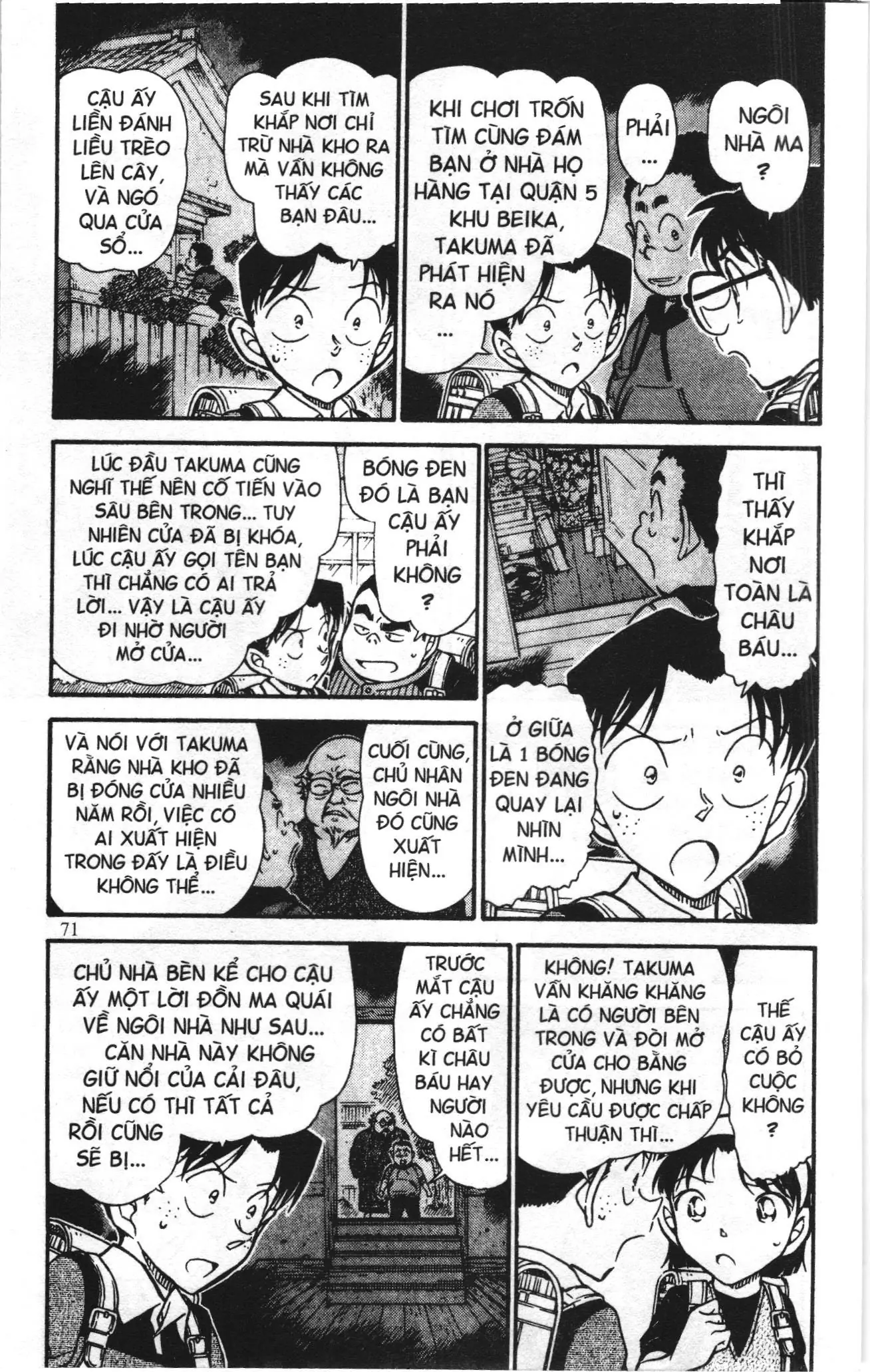 Thám tử lừng danh Conan Loạt truyện tranh (NXB Kim Đồng) Chapter 702 - Trang 5
