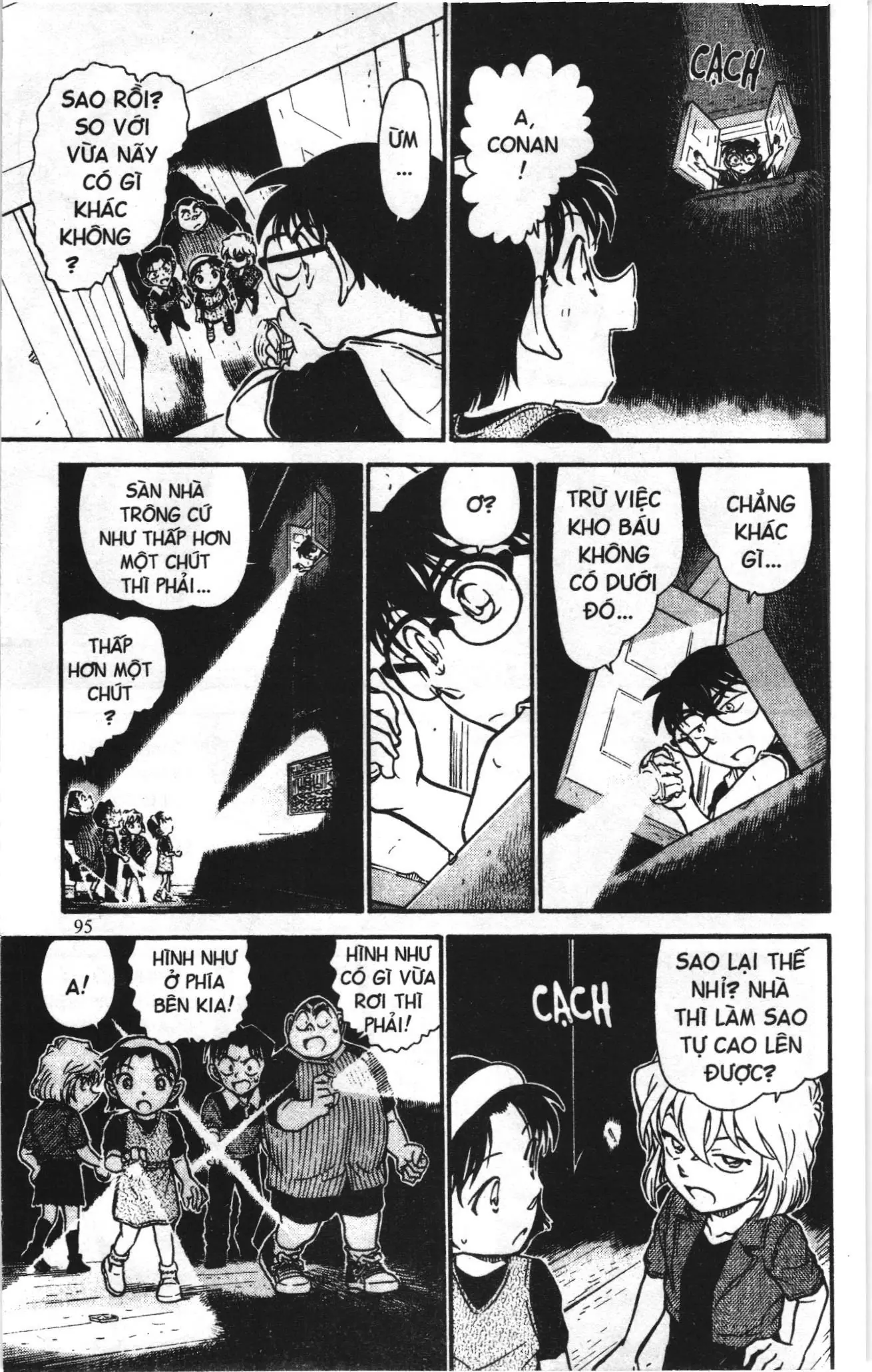 Thám tử lừng danh Conan Loạt truyện tranh (NXB Kim Đồng) Chapter 703 - Trang 13
