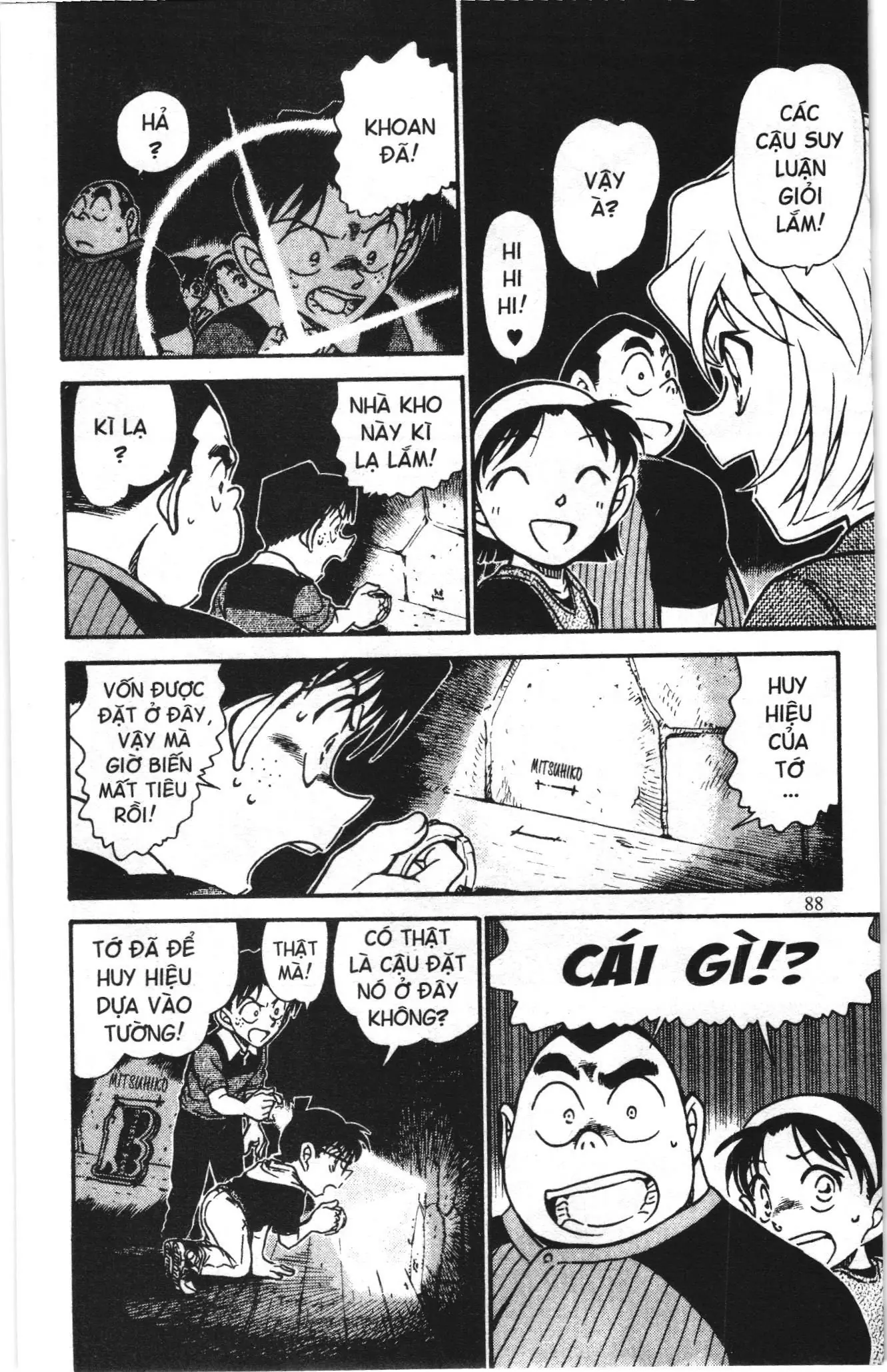 Thám tử lừng danh Conan Loạt truyện tranh (NXB Kim Đồng) Chapter 703 - Trang 6