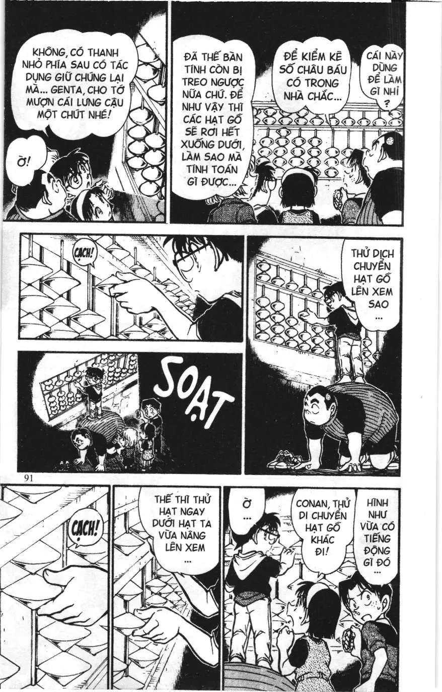 Thám tử lừng danh Conan Loạt truyện tranh (NXB Kim Đồng) Chapter 703 - Trang 9