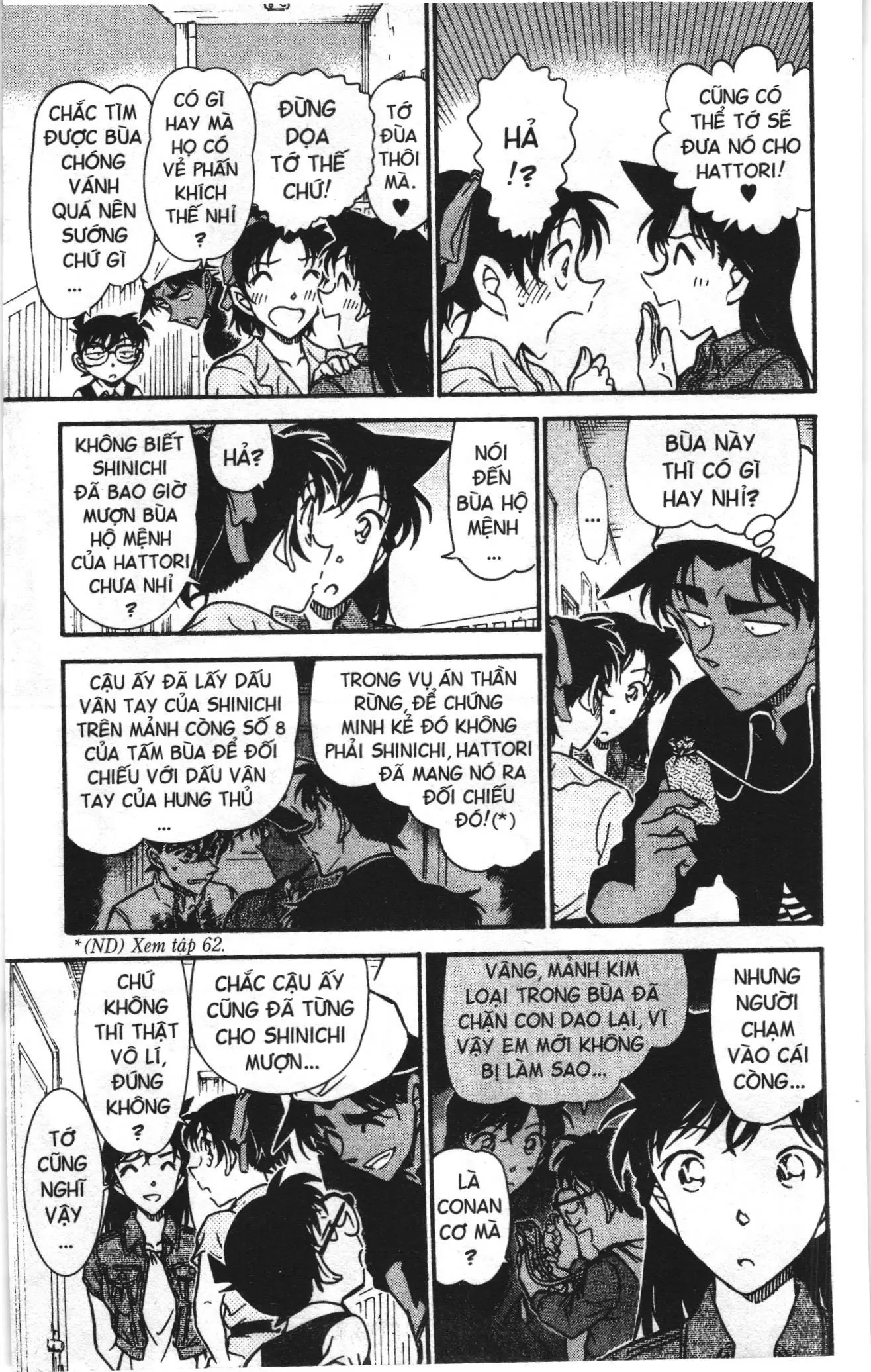 Thám tử lừng danh Conan Loạt truyện tranh (NXB Kim Đồng) Chapter 705 - Trang 11