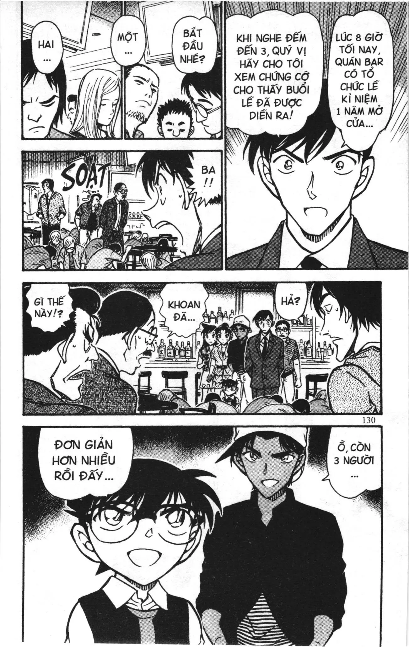 Thám tử lừng danh Conan Loạt truyện tranh (NXB Kim Đồng) Chapter 705 - Trang 16