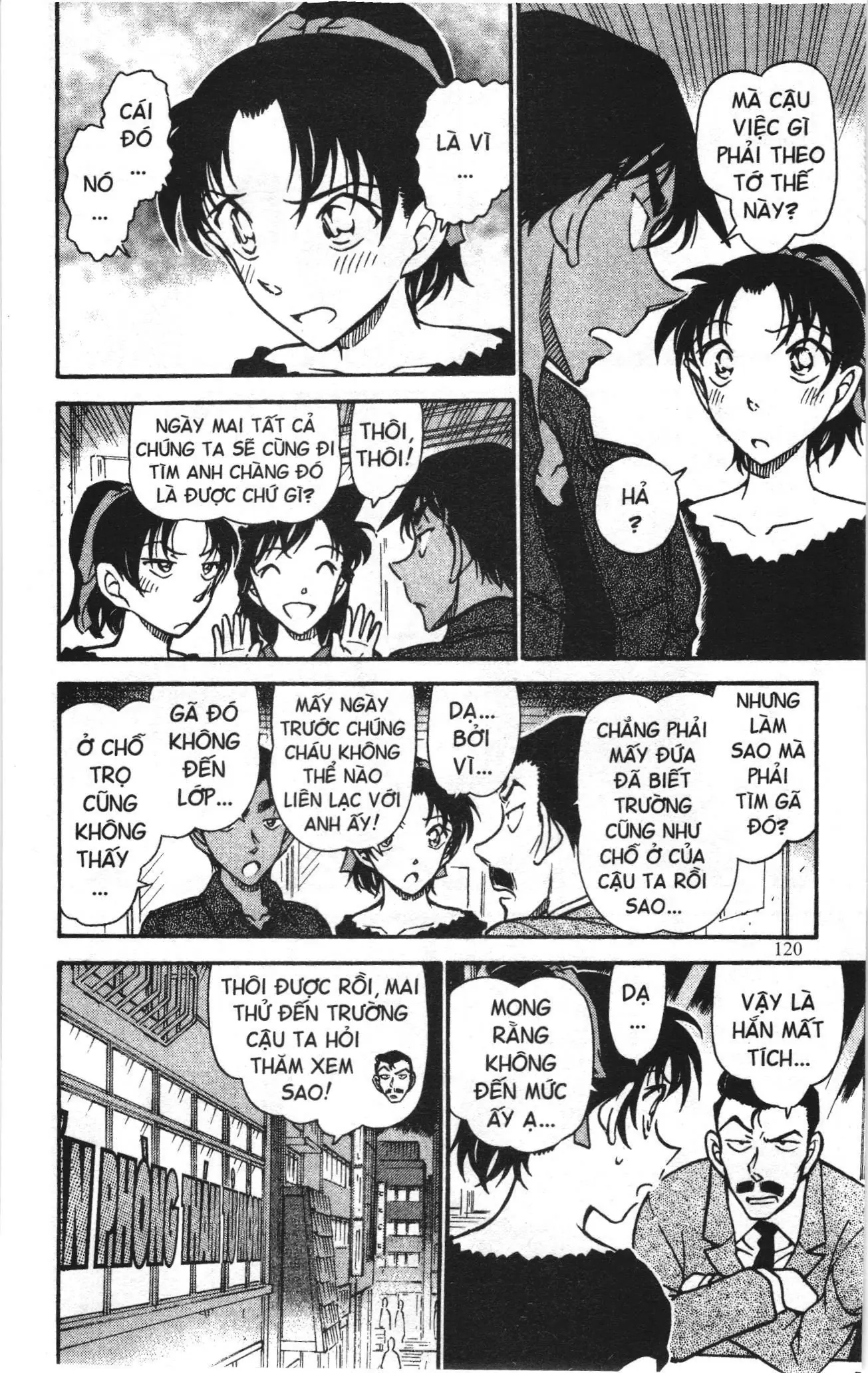 Thám tử lừng danh Conan Loạt truyện tranh (NXB Kim Đồng) Chapter 705 - Trang 6