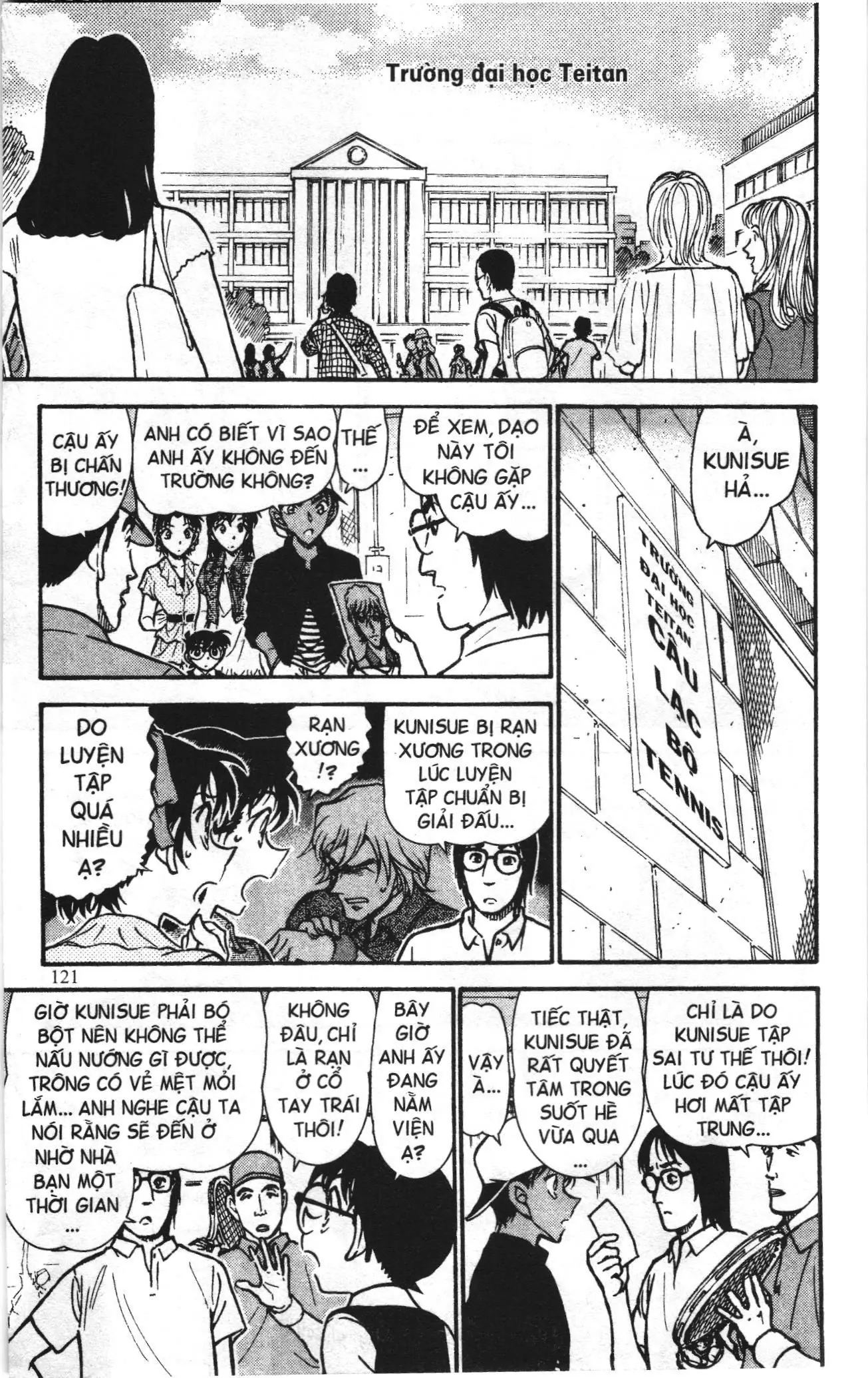 Thám tử lừng danh Conan Loạt truyện tranh (NXB Kim Đồng) Chapter 705 - Trang 7
