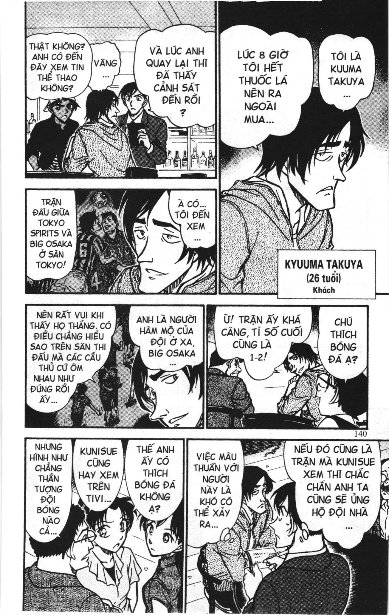 Thám tử lừng danh Conan Loạt truyện tranh (NXB Kim Đồng) Chapter 706 - Trang 10