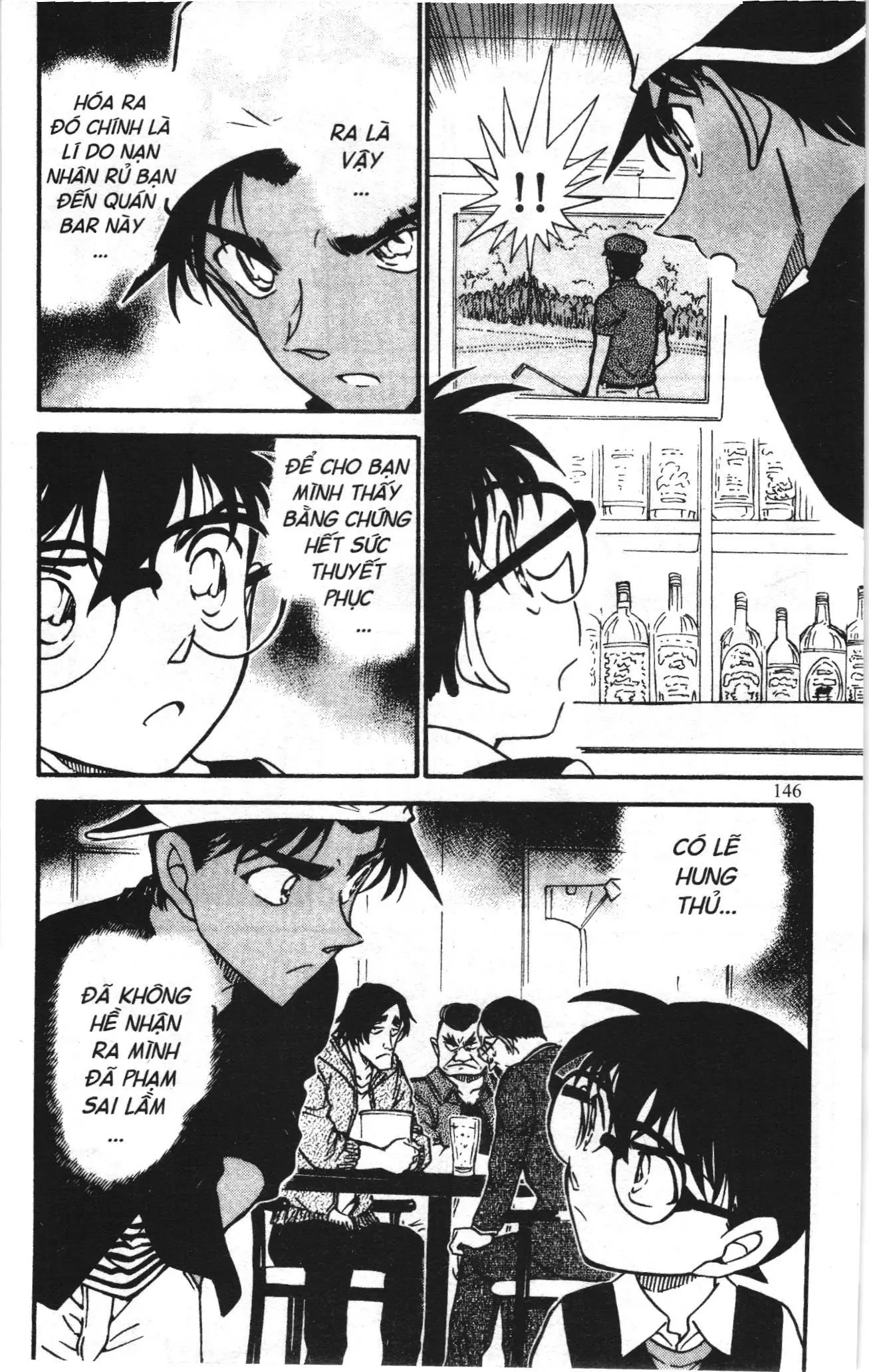 Thám tử lừng danh Conan Loạt truyện tranh (NXB Kim Đồng) Chapter 706 - Trang 16