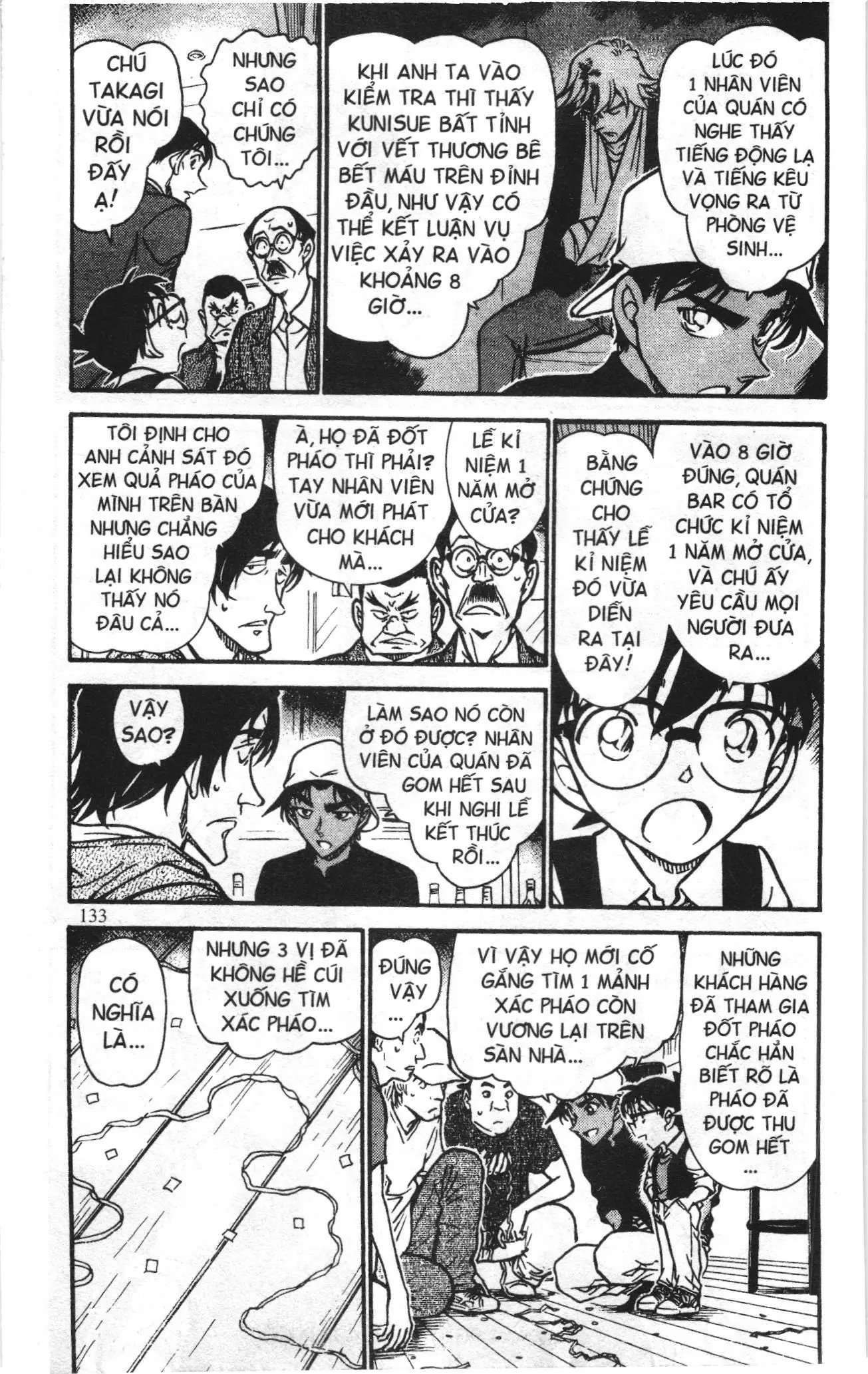 Thám tử lừng danh Conan Loạt truyện tranh (NXB Kim Đồng) Chapter 706 - Trang 3