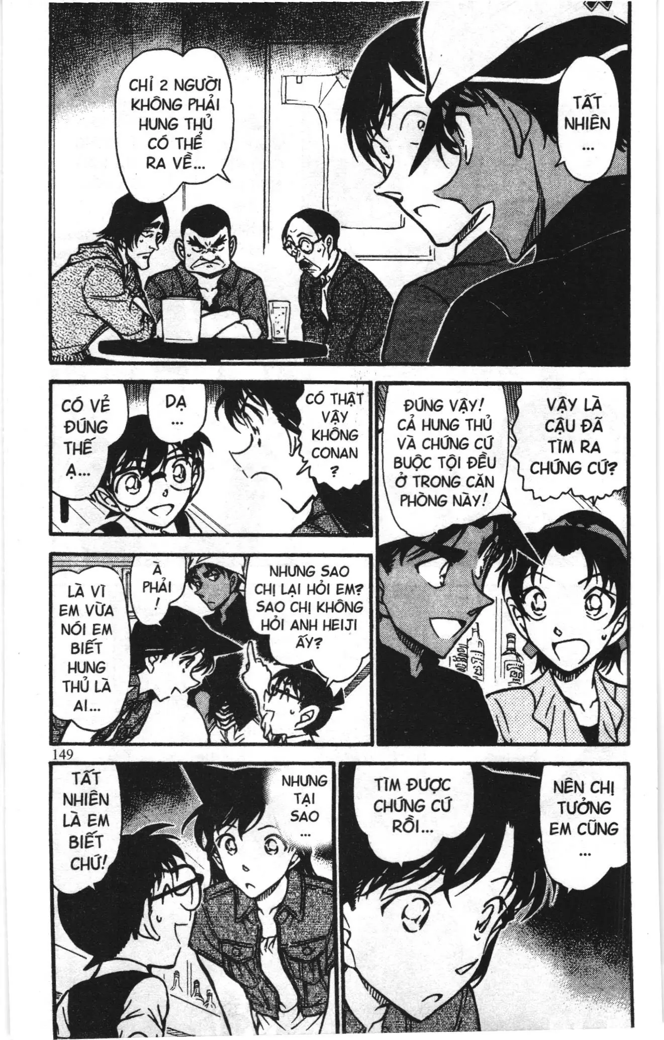 Thám tử lừng danh Conan Loạt truyện tranh (NXB Kim Đồng) Chapter 707 - Trang 3