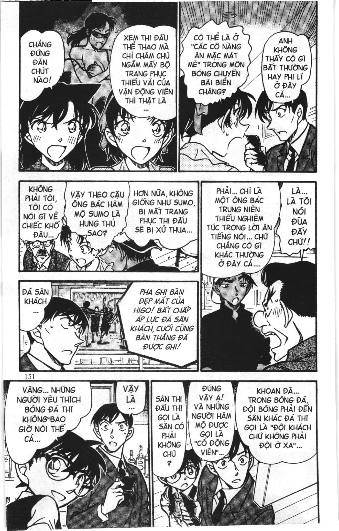 Thám tử lừng danh Conan Loạt truyện tranh (NXB Kim Đồng) Chapter 707 - Trang 5