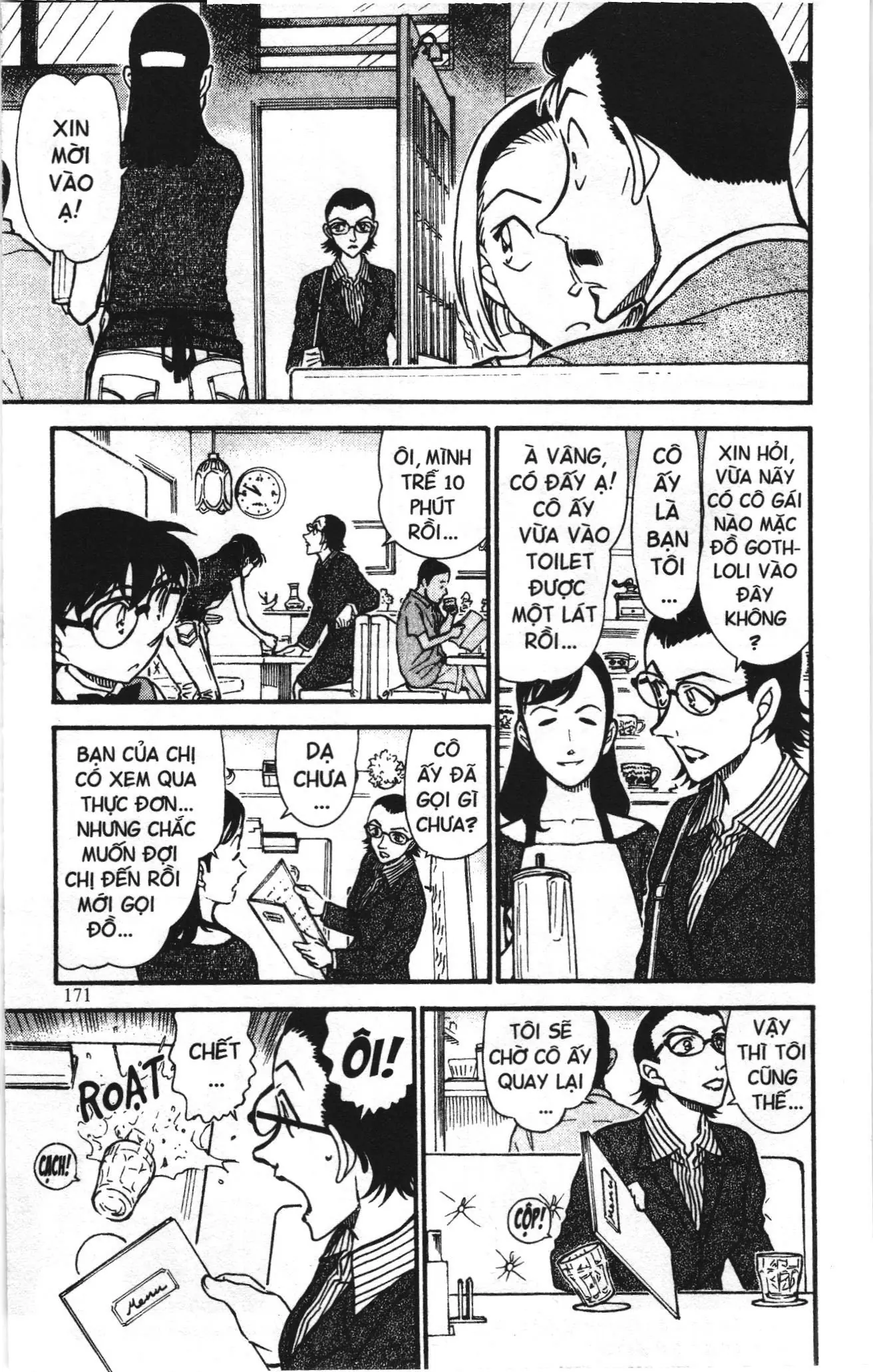 Thám tử lừng danh Conan Loạt truyện tranh (NXB Kim Đồng) Chapter 708 - Trang 9