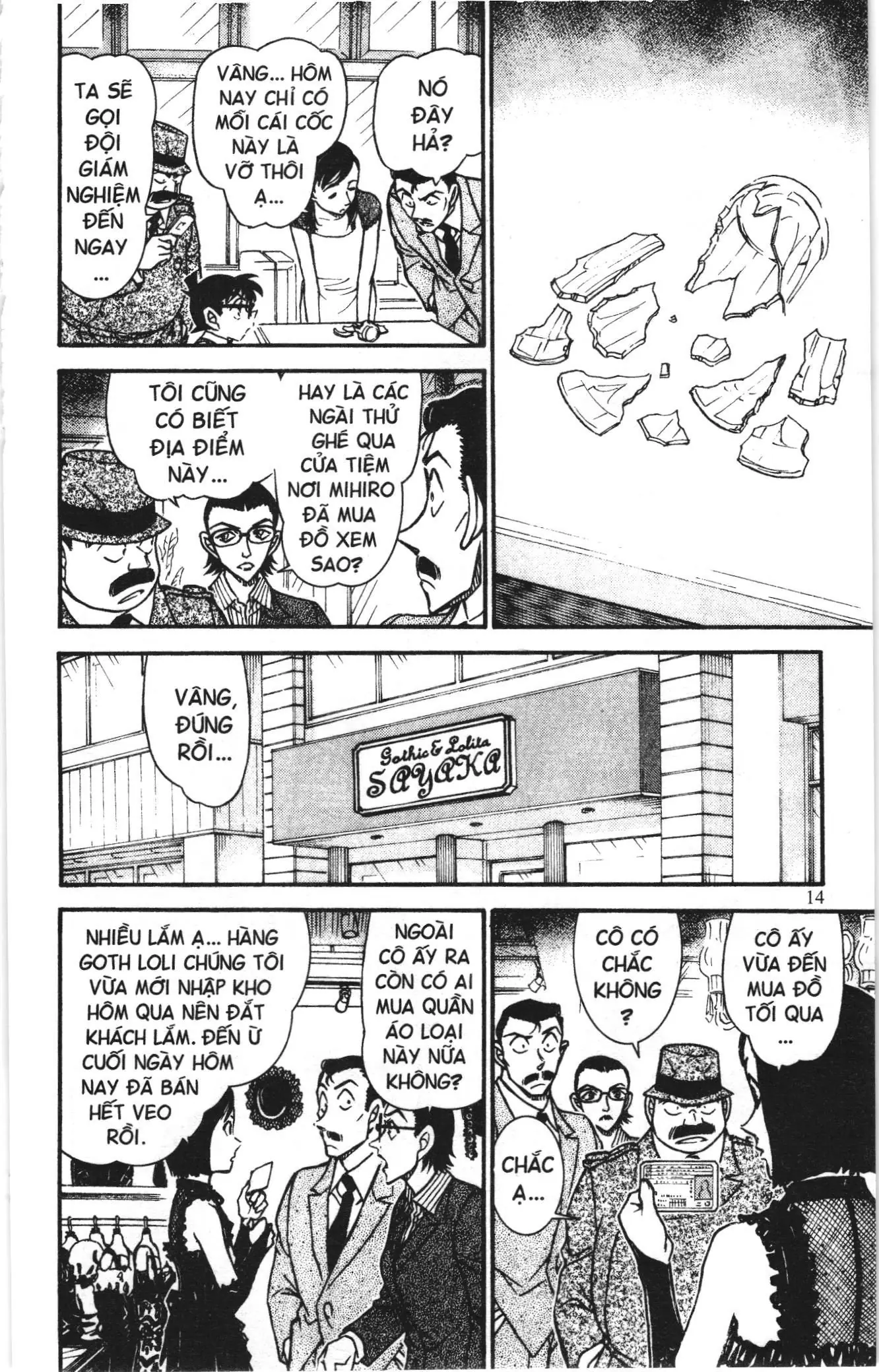 Thám tử lừng danh Conan Loạt truyện tranh (NXB Kim Đồng) Chapter 709 - Trang 12