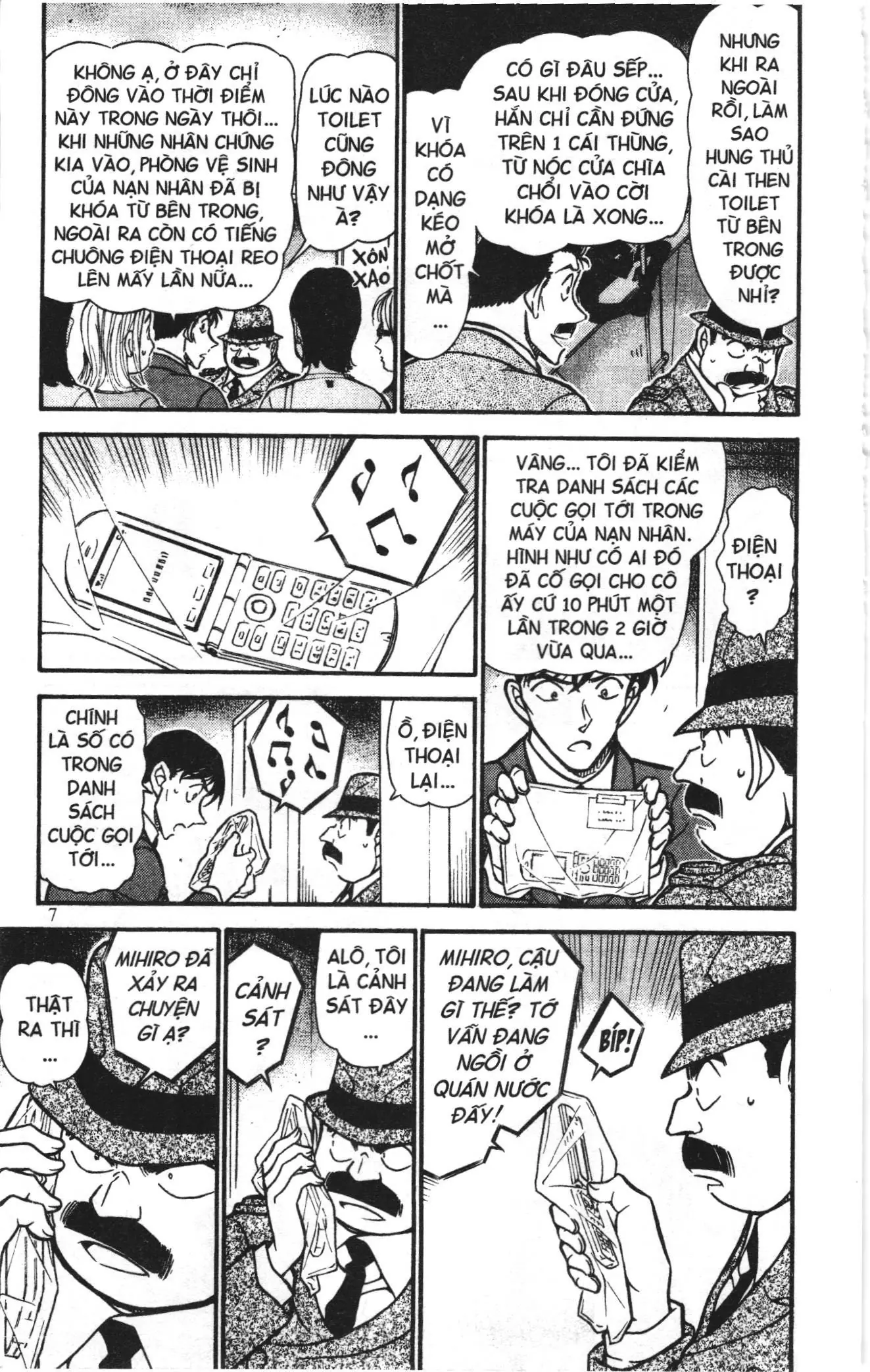 Thám tử lừng danh Conan Loạt truyện tranh (NXB Kim Đồng) Chapter 709 - Trang 5