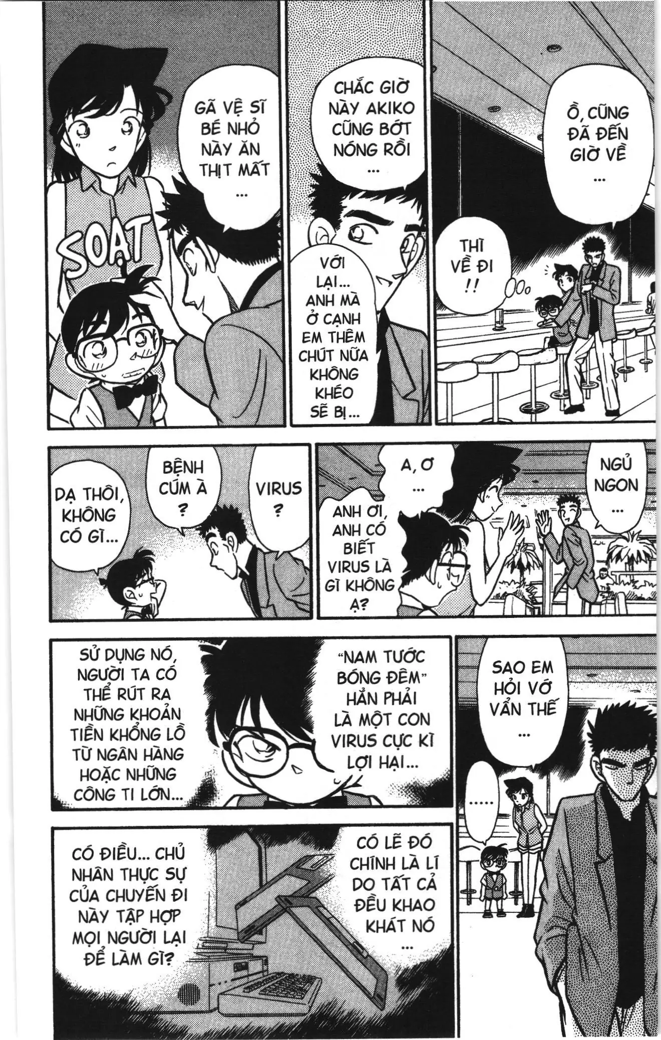 Thám tử lừng danh Conan Loạt truyện tranh (NXB Kim Đồng) Chapter 71 - Trang 16