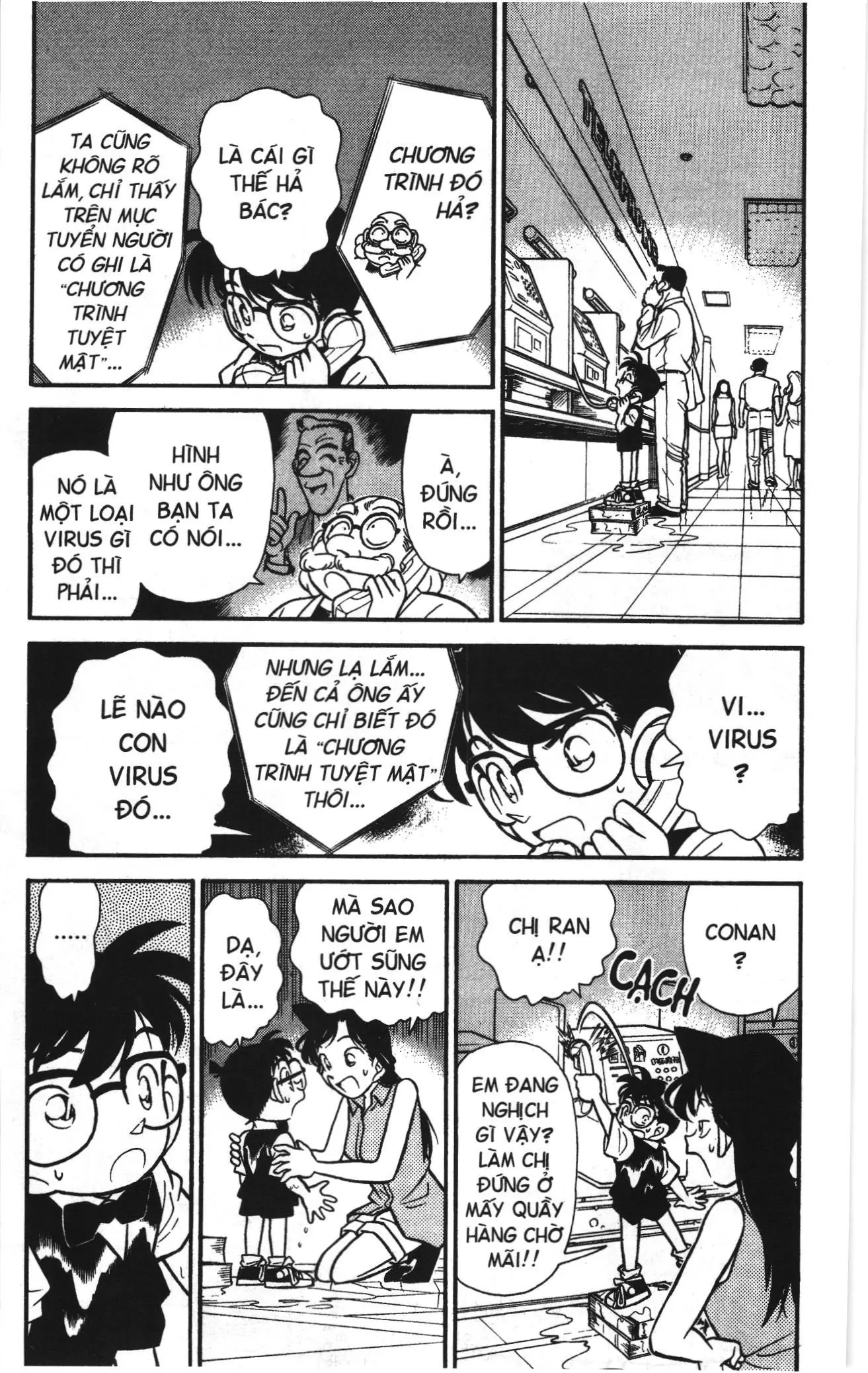 Thám tử lừng danh Conan Loạt truyện tranh (NXB Kim Đồng) Chapter 71 - Trang 5