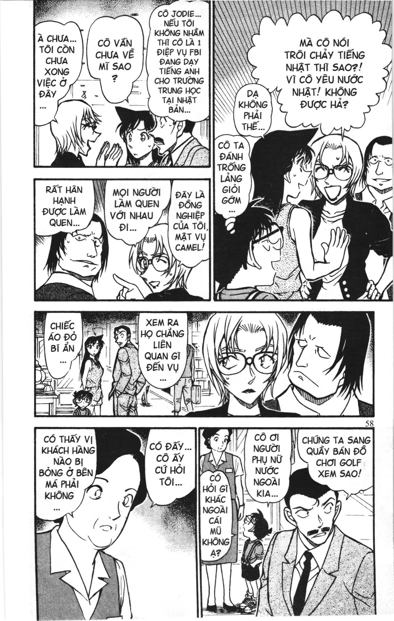 Thám tử lừng danh Conan Loạt truyện tranh (NXB Kim Đồng) Chapter 712 - Trang 8