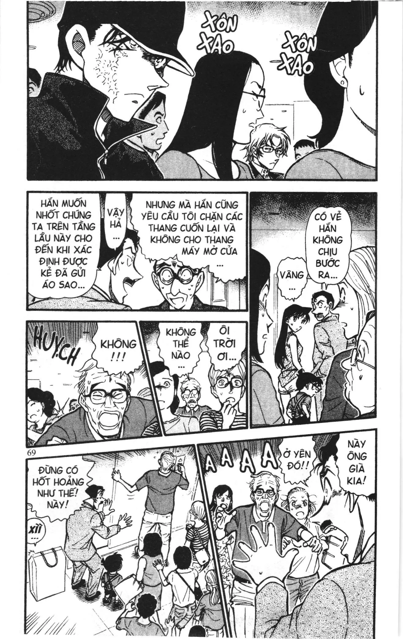 Thám tử lừng danh Conan Loạt truyện tranh (NXB Kim Đồng) Chapter 713 - Trang 3