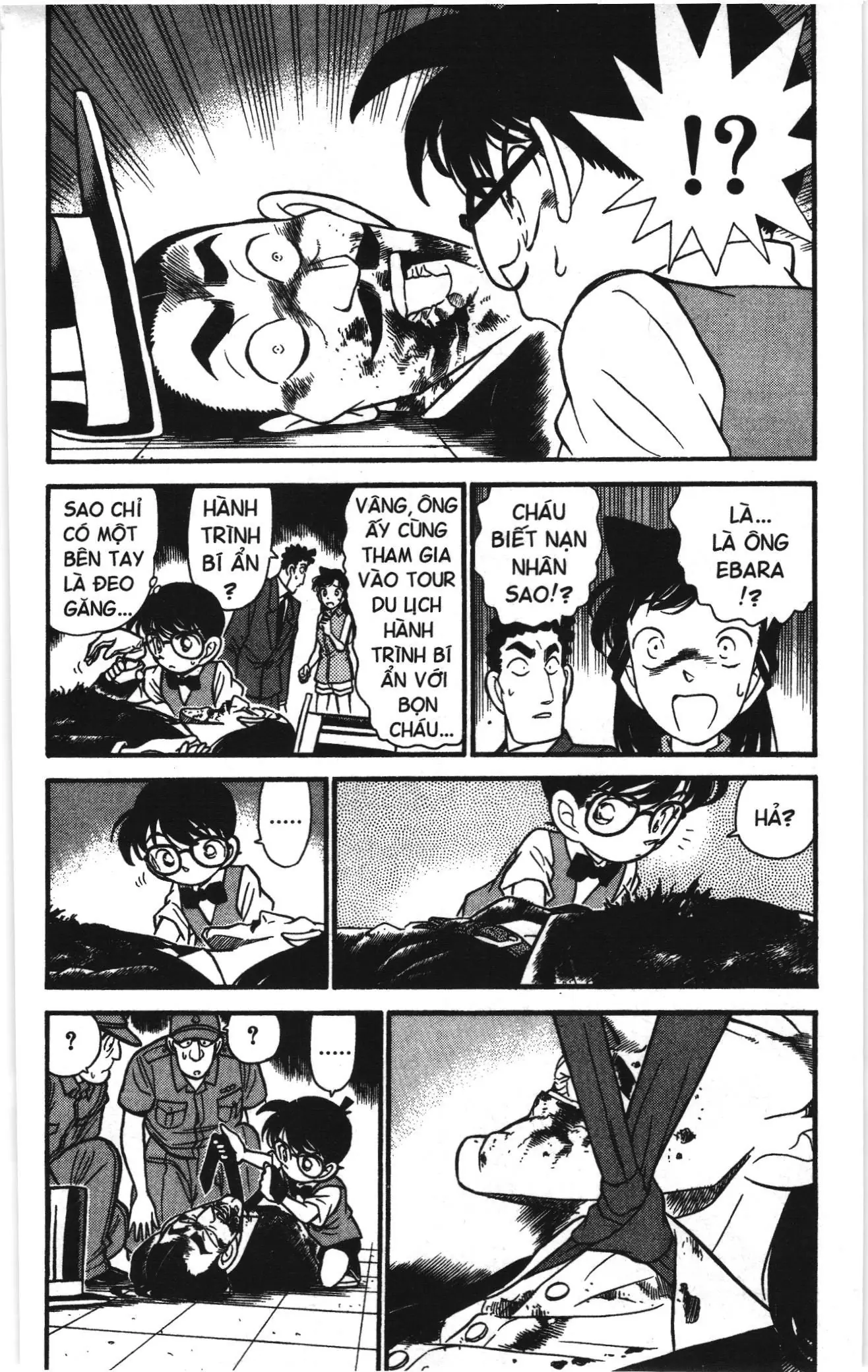 Thám tử lừng danh Conan Loạt truyện tranh (NXB Kim Đồng) Chapter 72 - Trang 4