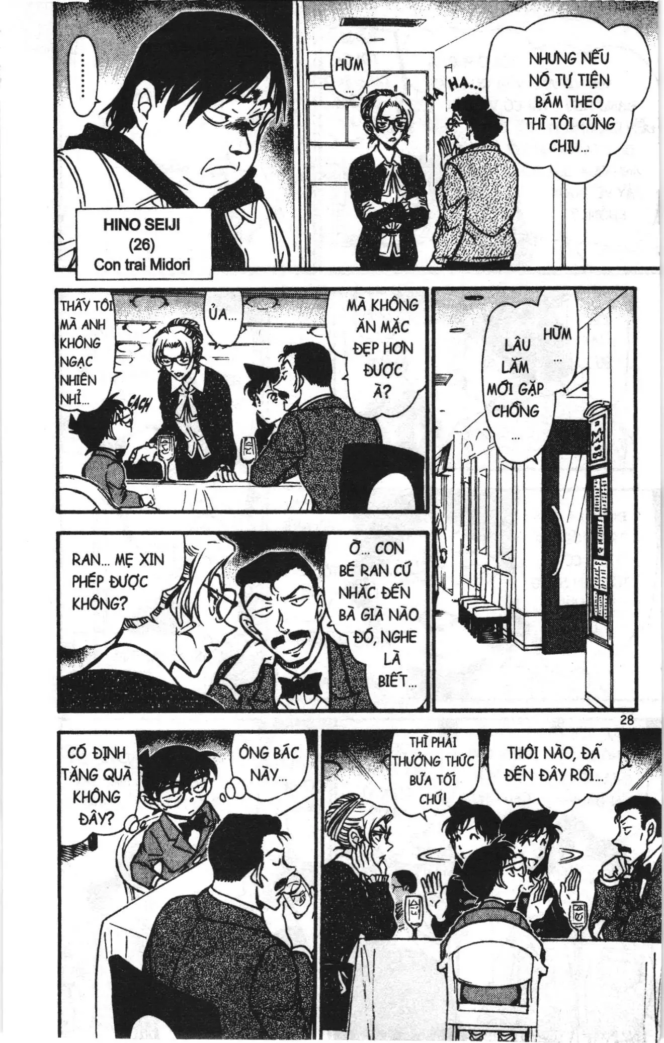 Thám tử lừng danh Conan Loạt truyện tranh (NXB Kim Đồng) Chapter 721 - Trang 10