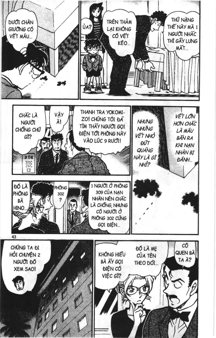 Thám tử lừng danh Conan Loạt truyện tranh (NXB Kim Đồng) Chapter 722 - Trang 9