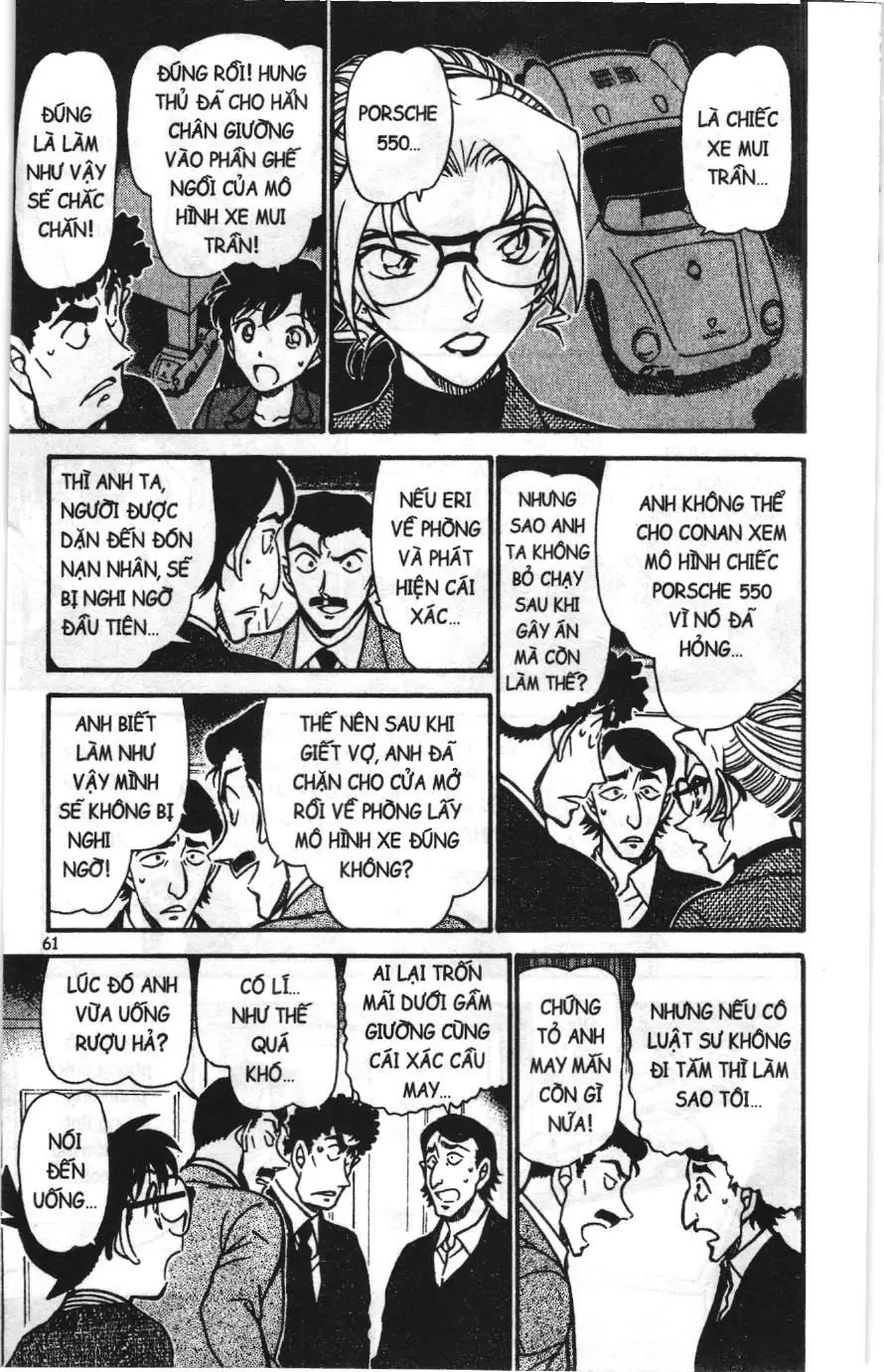 Thám tử lừng danh Conan Loạt truyện tranh (NXB Kim Đồng) Chapter 723 - Trang 11