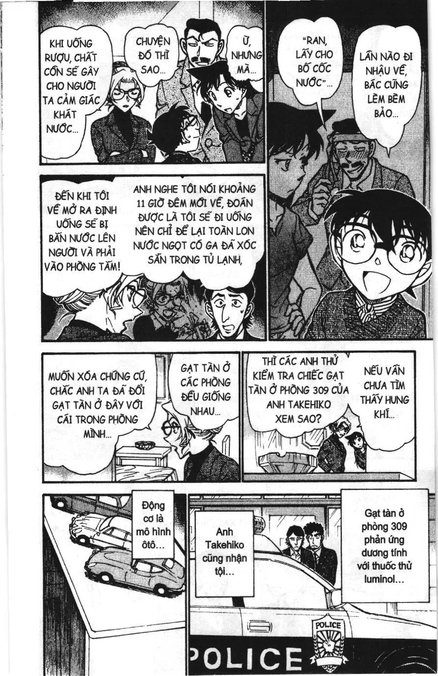Thám tử lừng danh Conan Loạt truyện tranh (NXB Kim Đồng) Chapter 723 - Trang 12