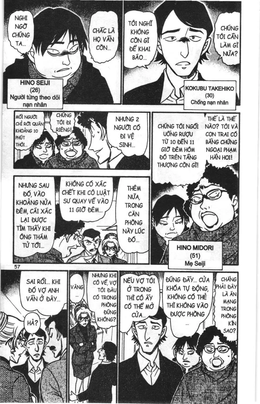 Thám tử lừng danh Conan Loạt truyện tranh (NXB Kim Đồng) Chapter 723 - Trang 7