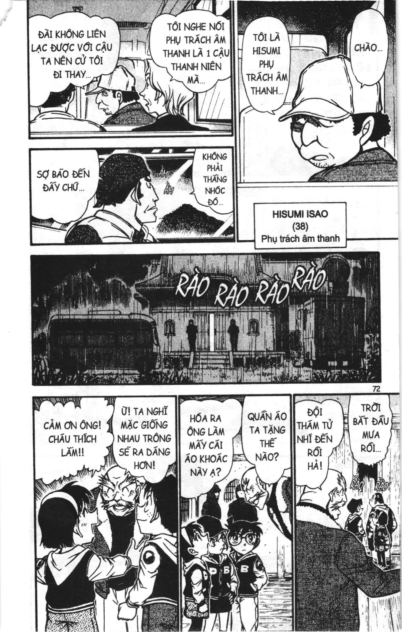 Thám tử lừng danh Conan Loạt truyện tranh (NXB Kim Đồng) Chapter 724 - Trang 5
