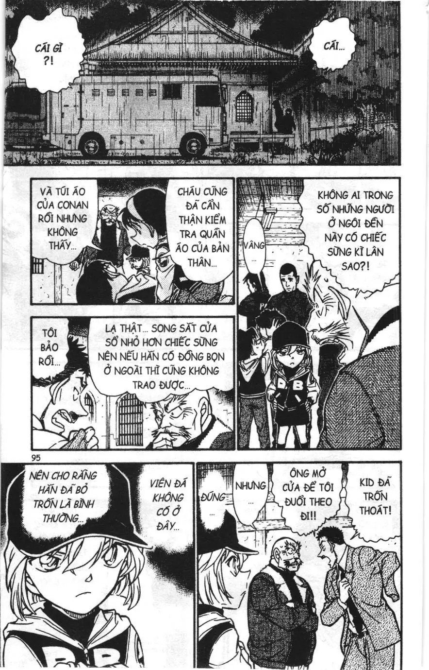 Thám tử lừng danh Conan Loạt truyện tranh (NXB Kim Đồng) Chapter 725 - Trang 13